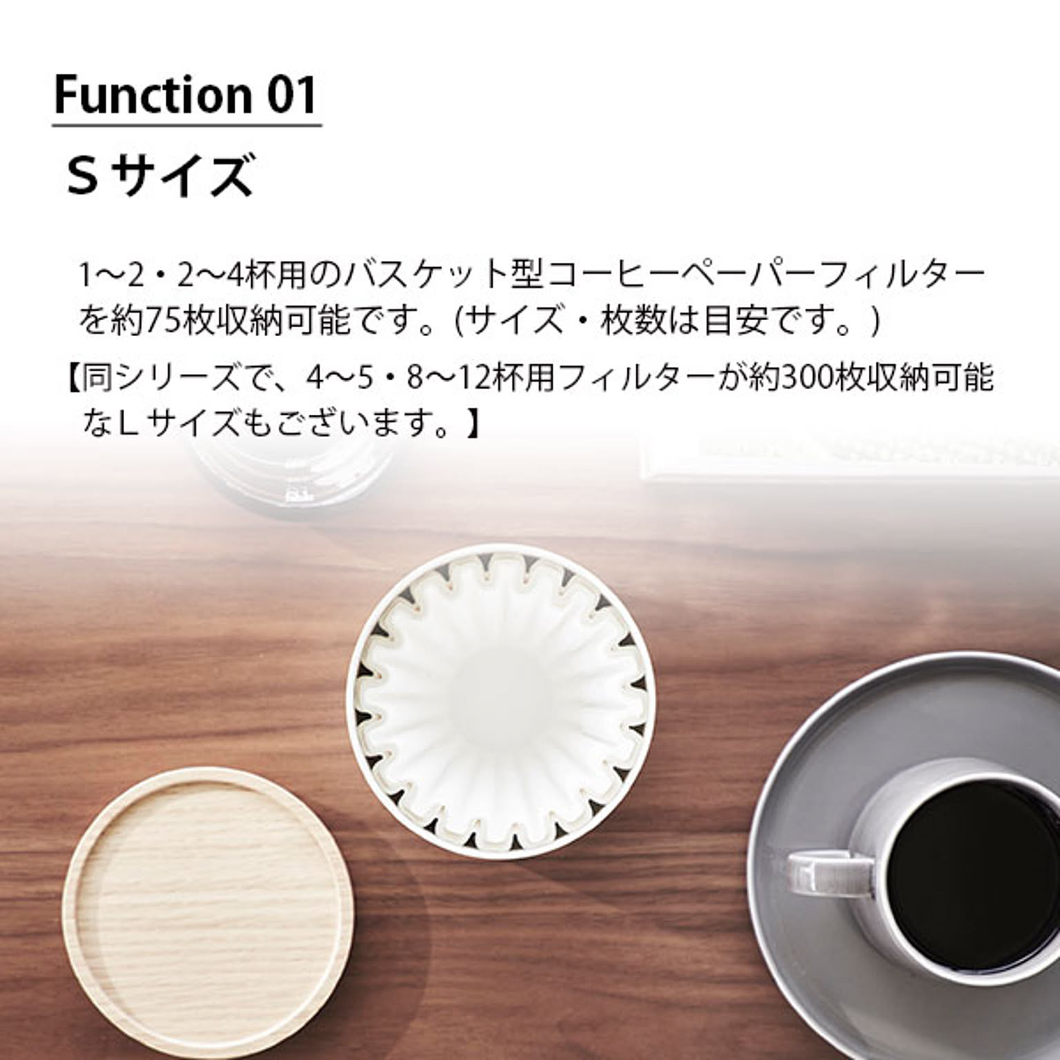 キッチンツール収納ホルダー