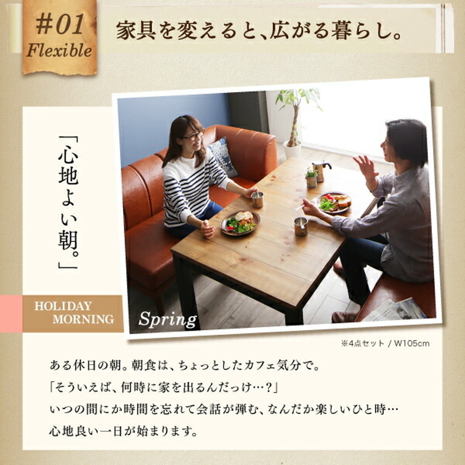こたつ