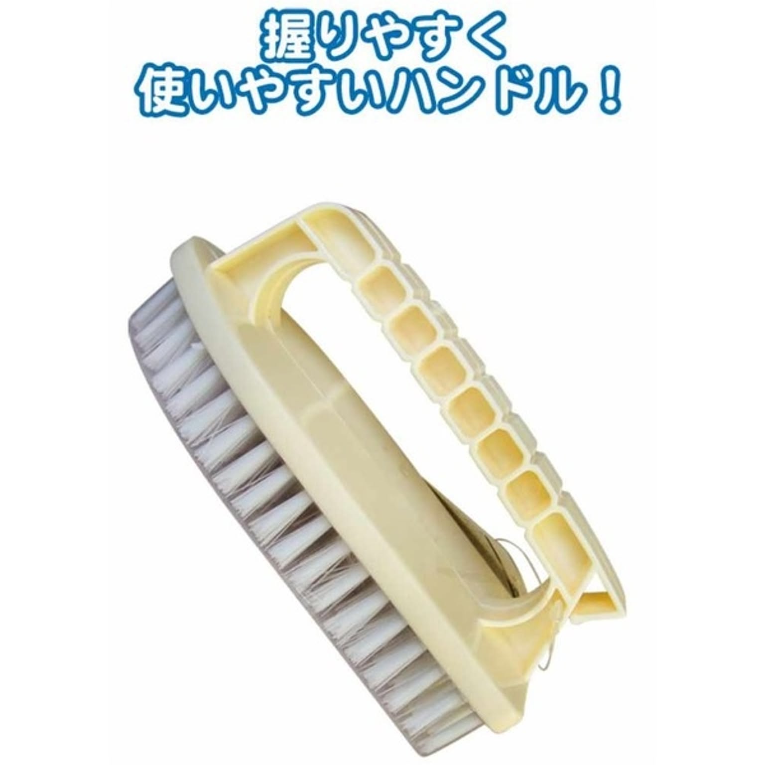 ほうき・ちりとり