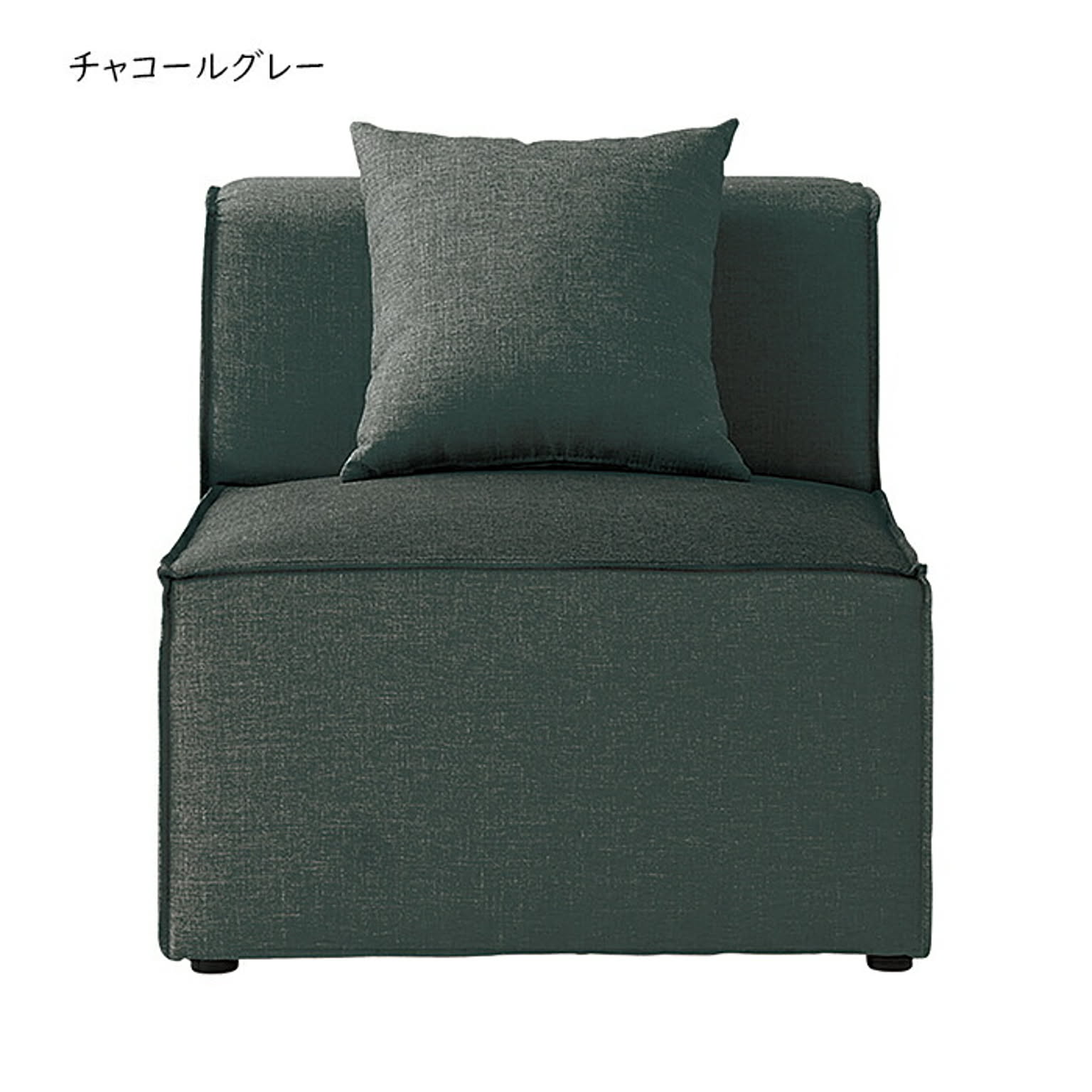 カウチソファ