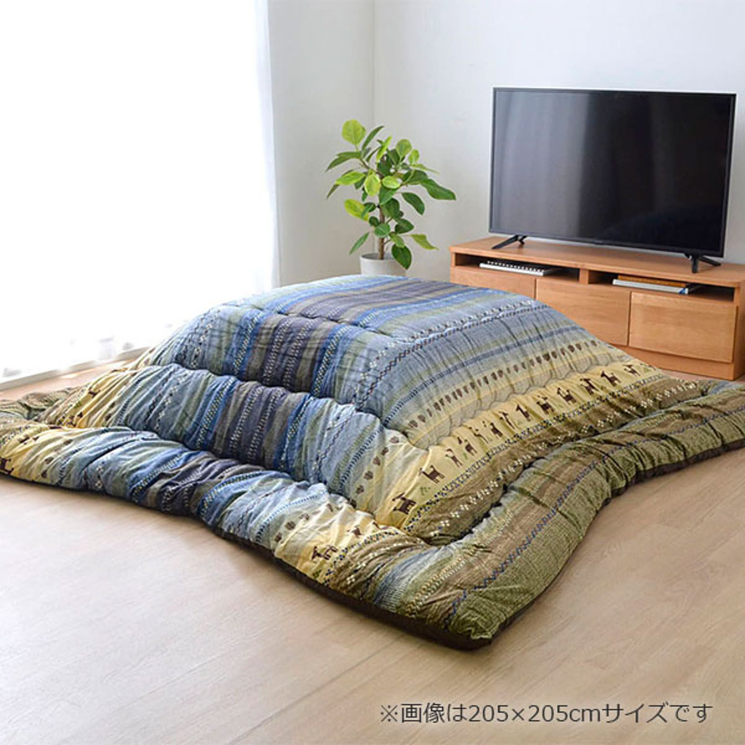 こたつ布団