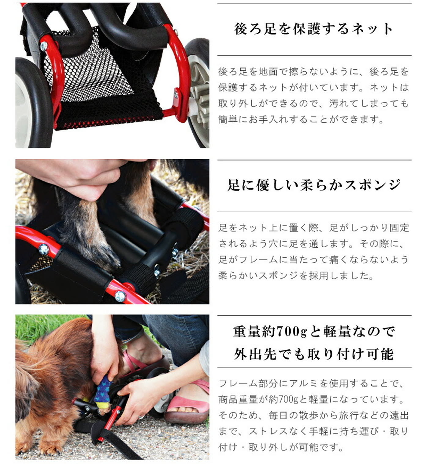 犬用インテリア・犬用家具