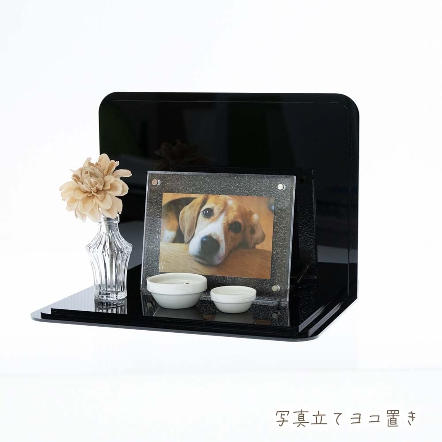 犬用インテリア・犬用家具
