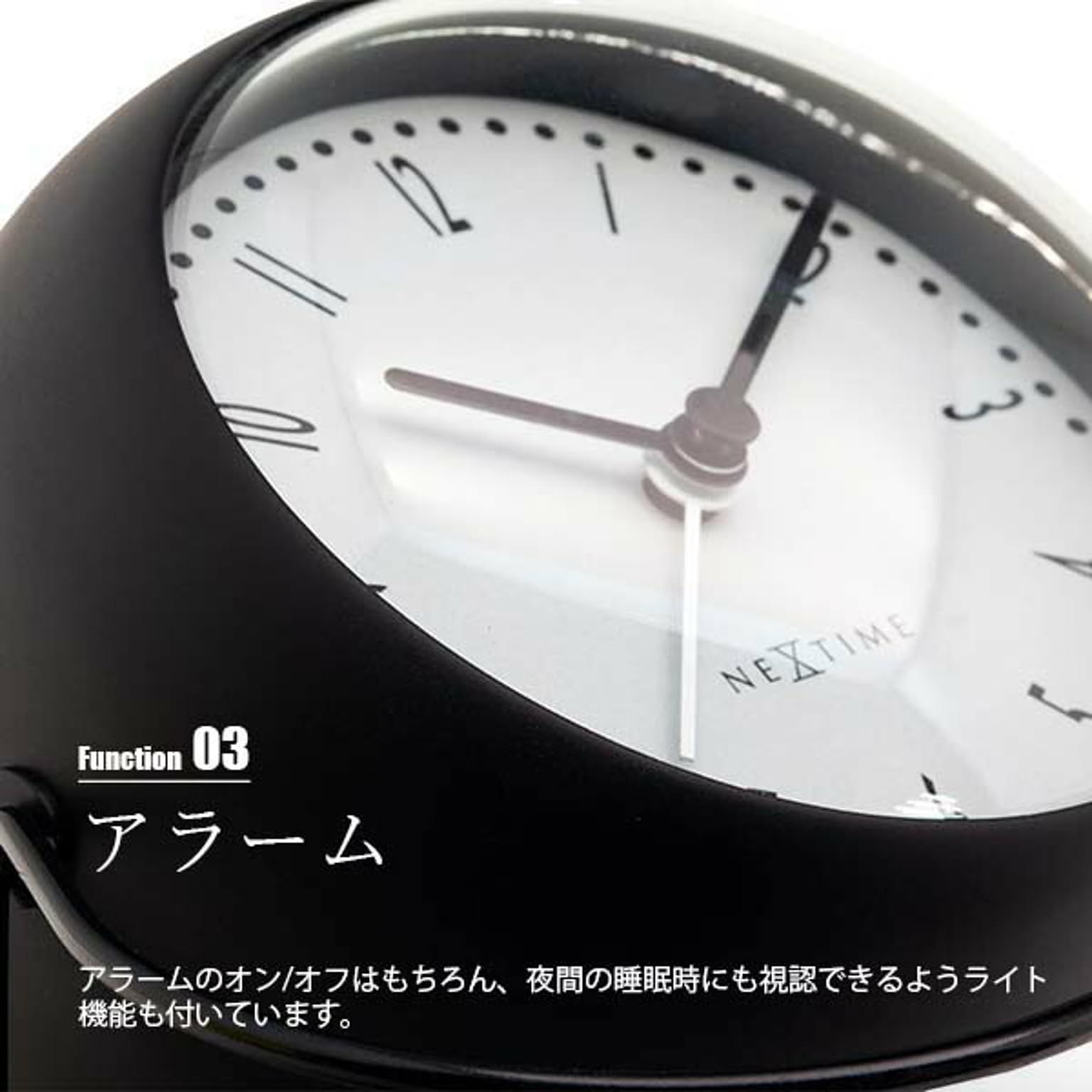 置き時計