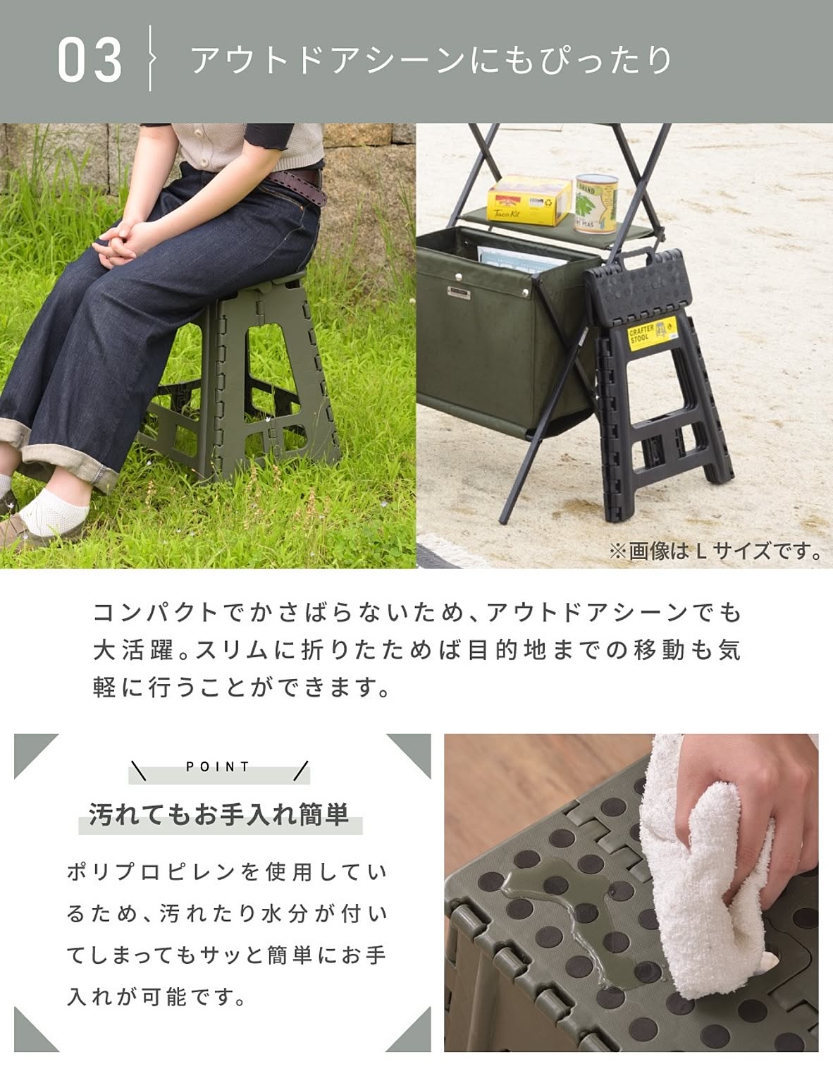 踏み台