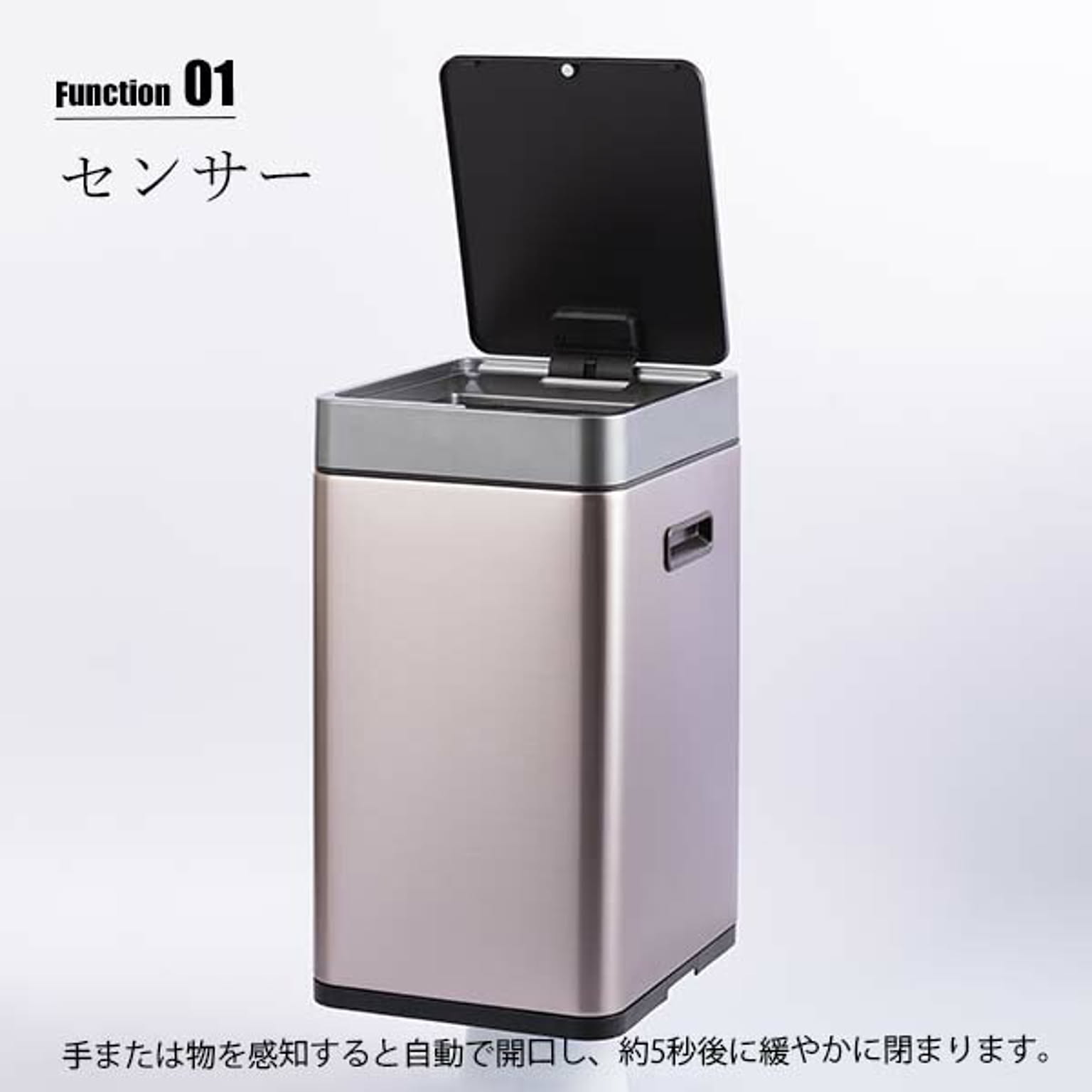 ゴミ箱・ダストボックス
