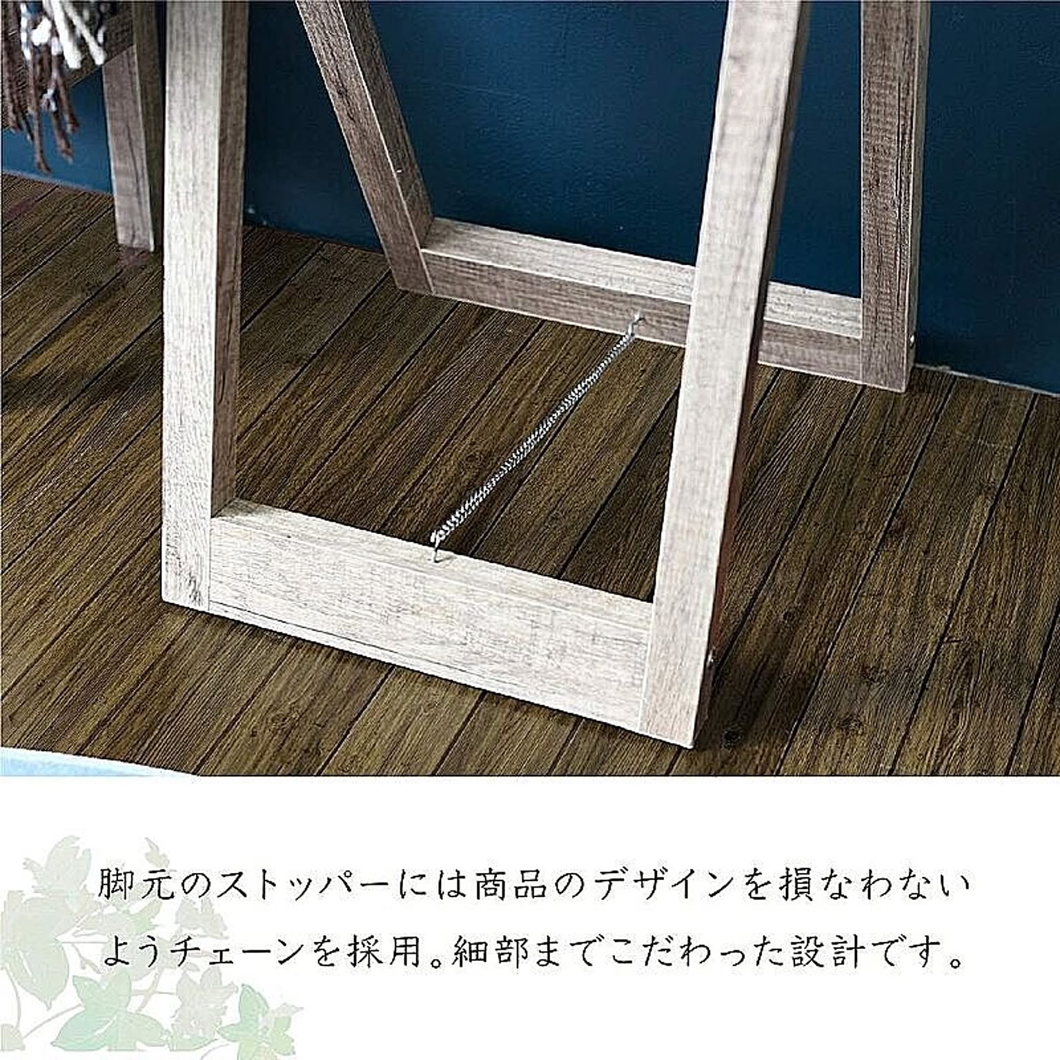 スタンドミラー