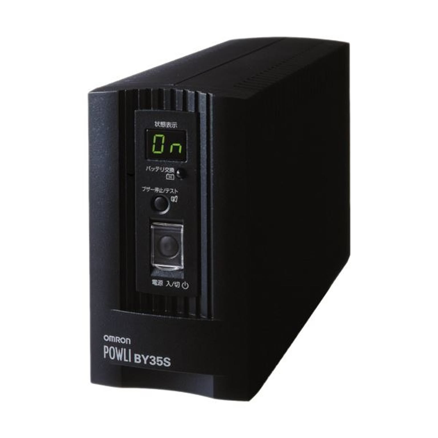 PC周辺機器