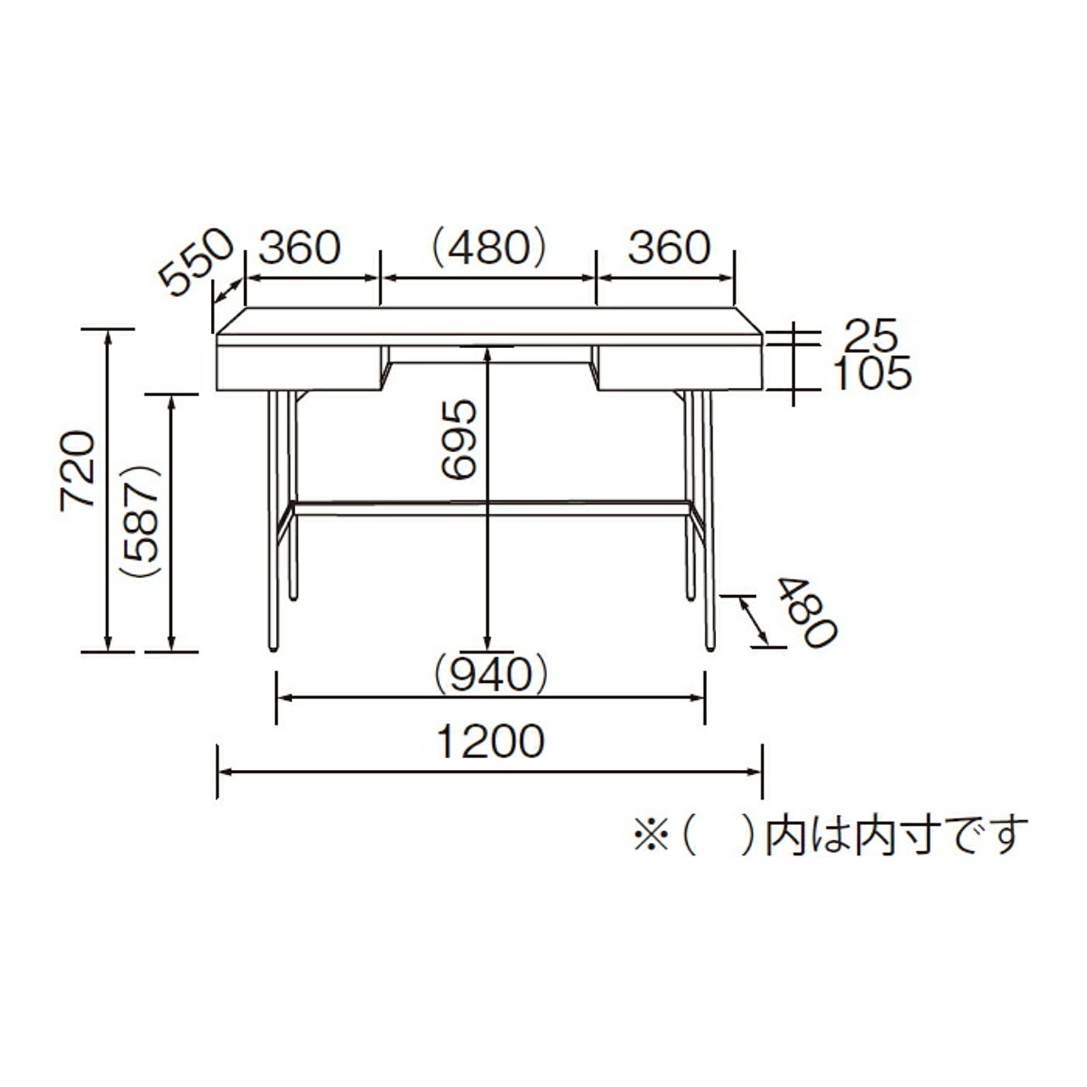 ダイニングチェア