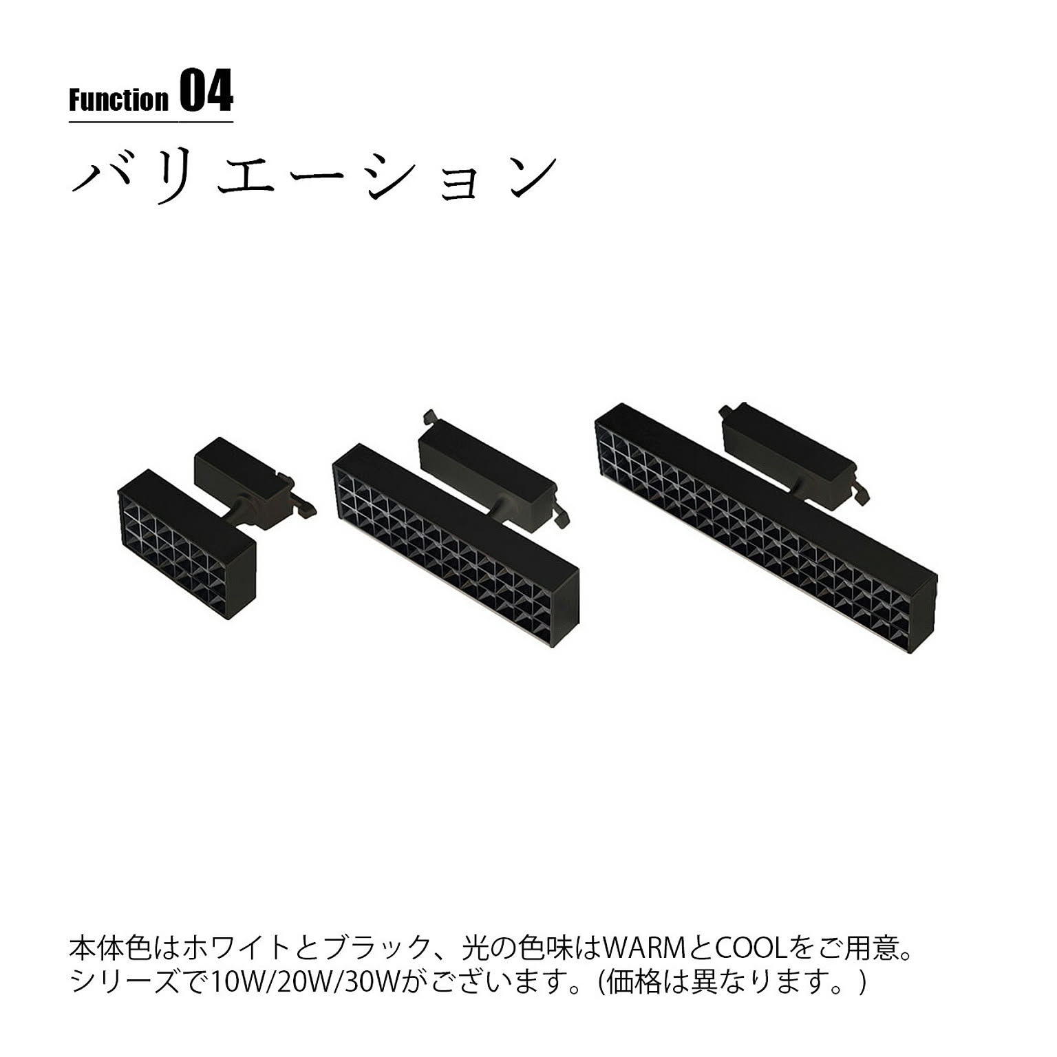 シーリングライト