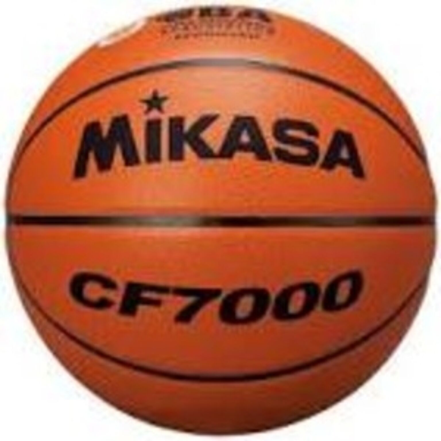 バスケットボール 検定球7号 天然皮革 茶 公式試合球 男子【代引不可】
