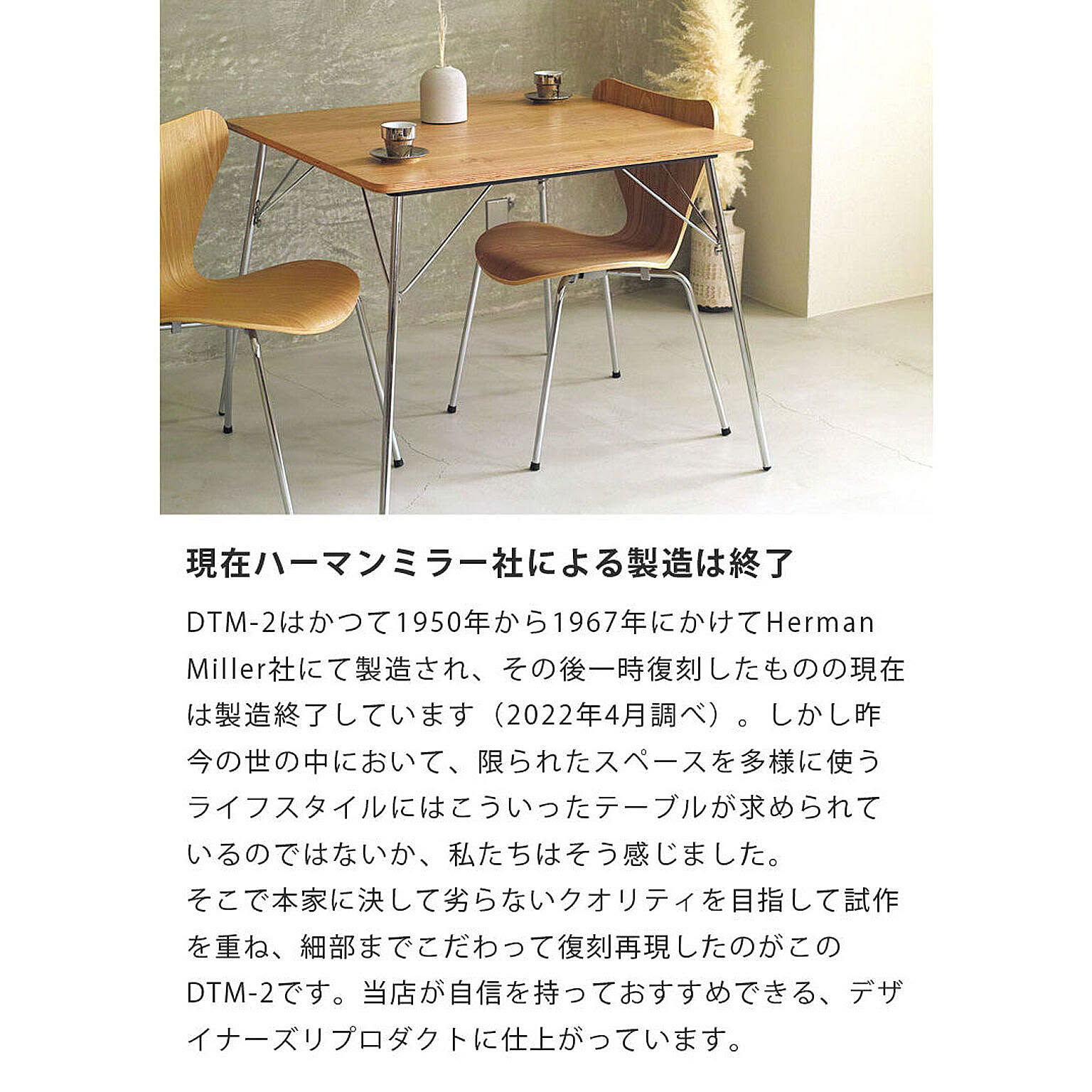 Will-Limited. ダイニングテーブル 折りたたみテーブル アッシュ Will-Limited. ダイニングテーブル 折りたたみテーブル アッシュ