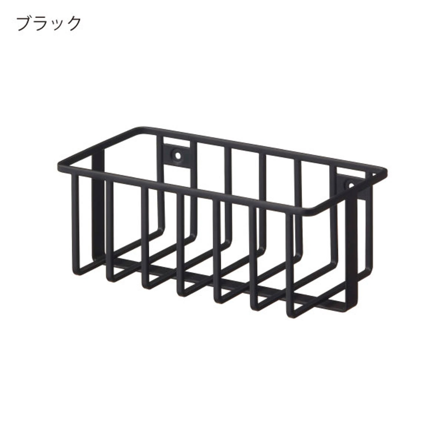 トイレ収納