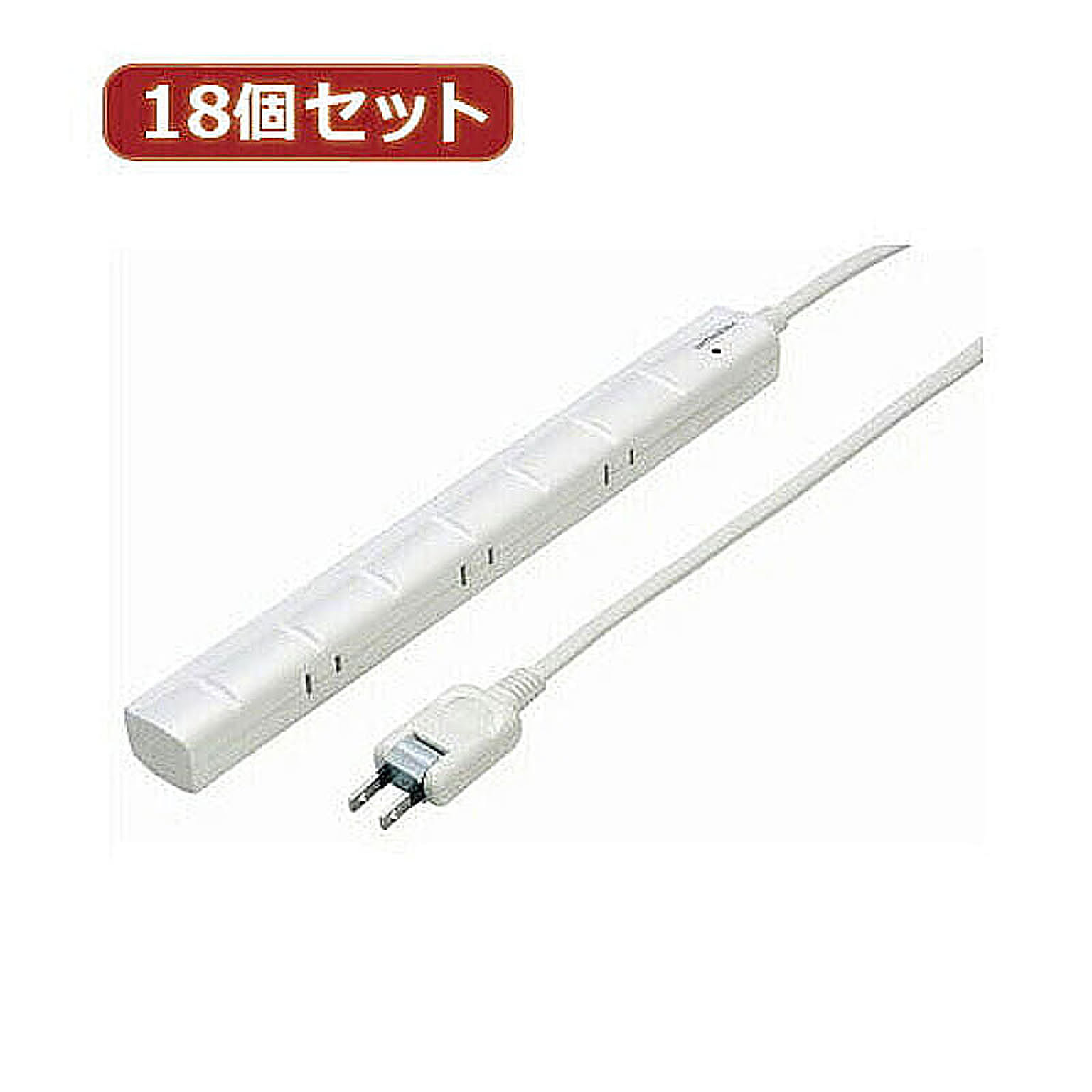 電源タップ