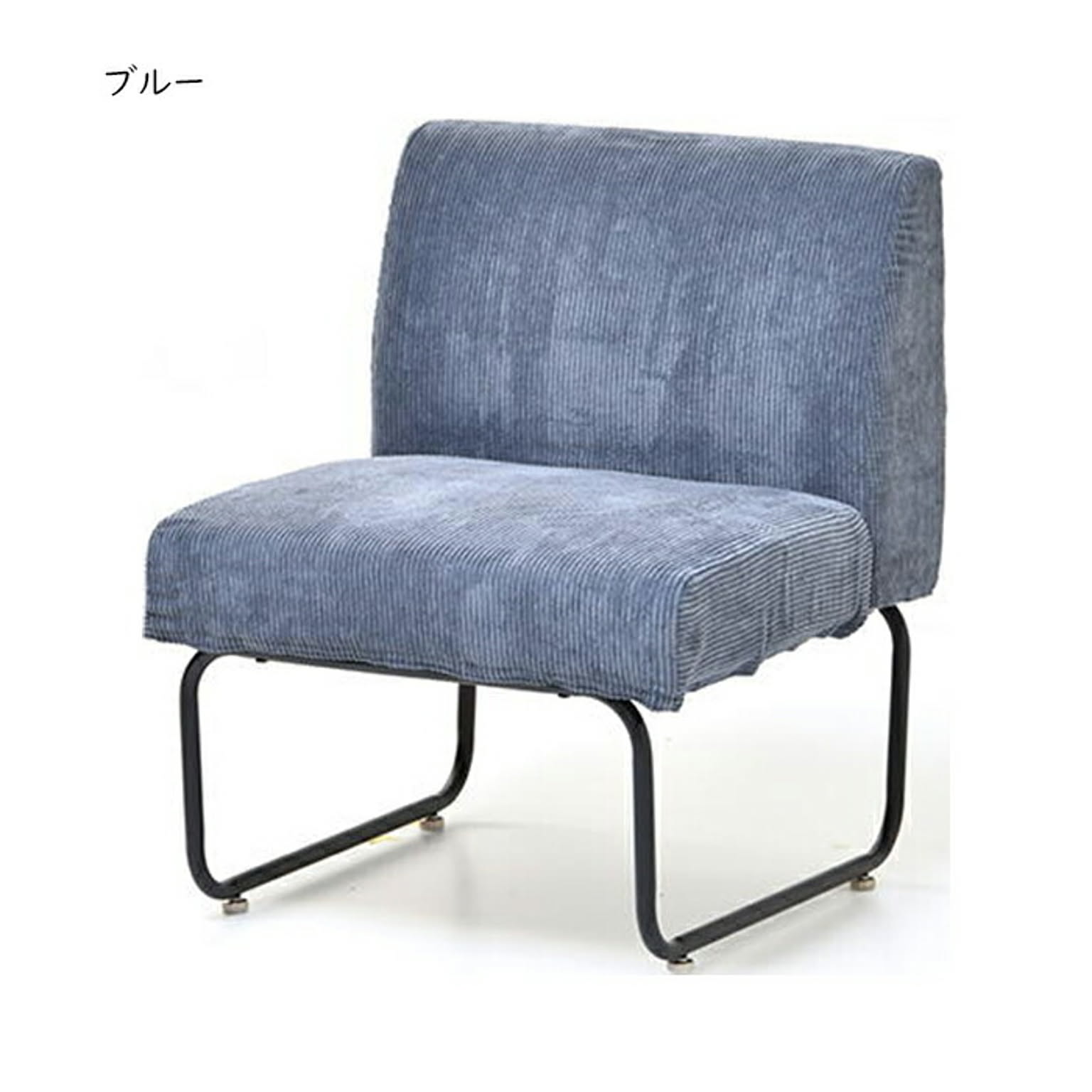 ソファ 組立式 NOVEMBER 1Pソファー NVS-1P 幅560x奥行590x高さ705mm B.Bファニシング