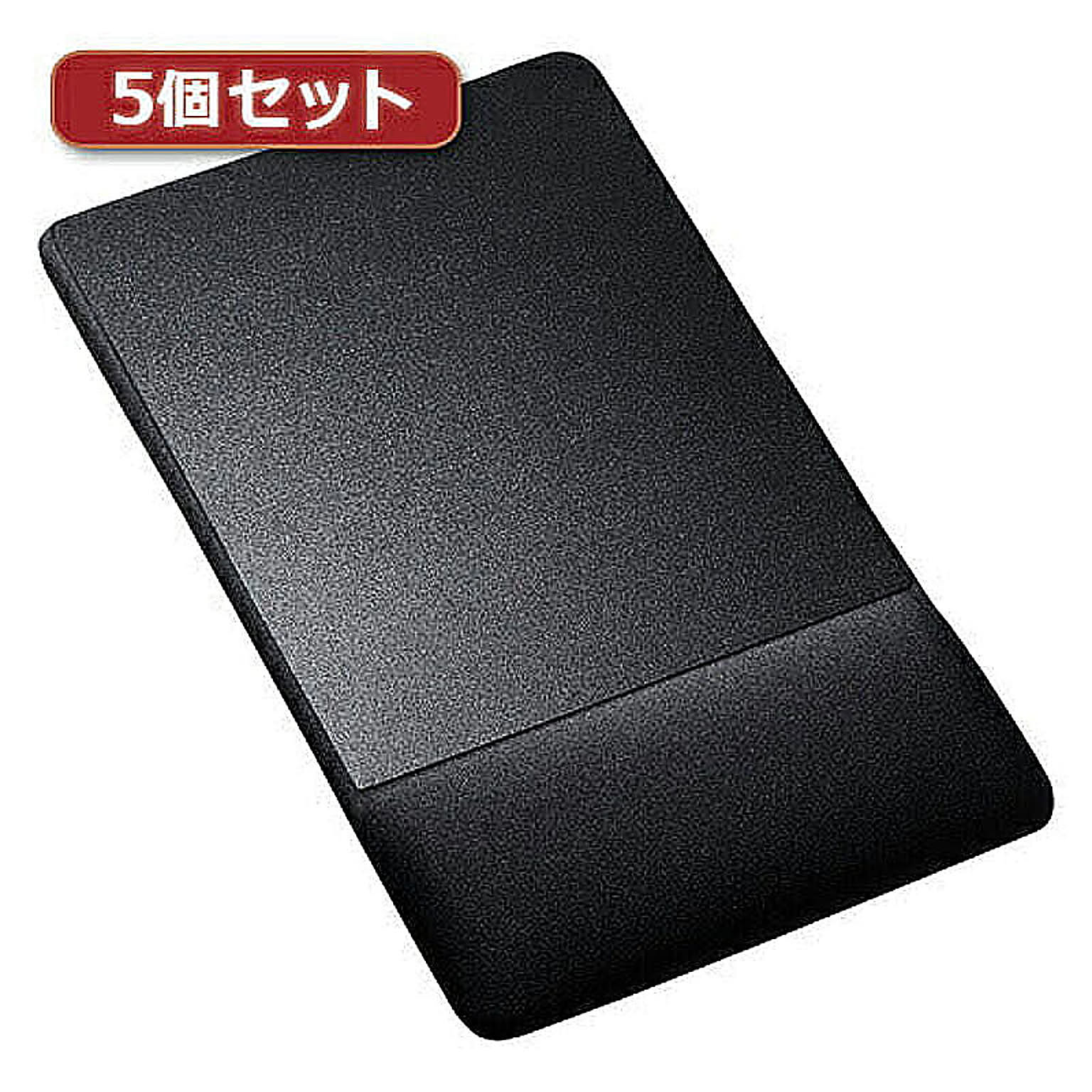 PC周辺機器