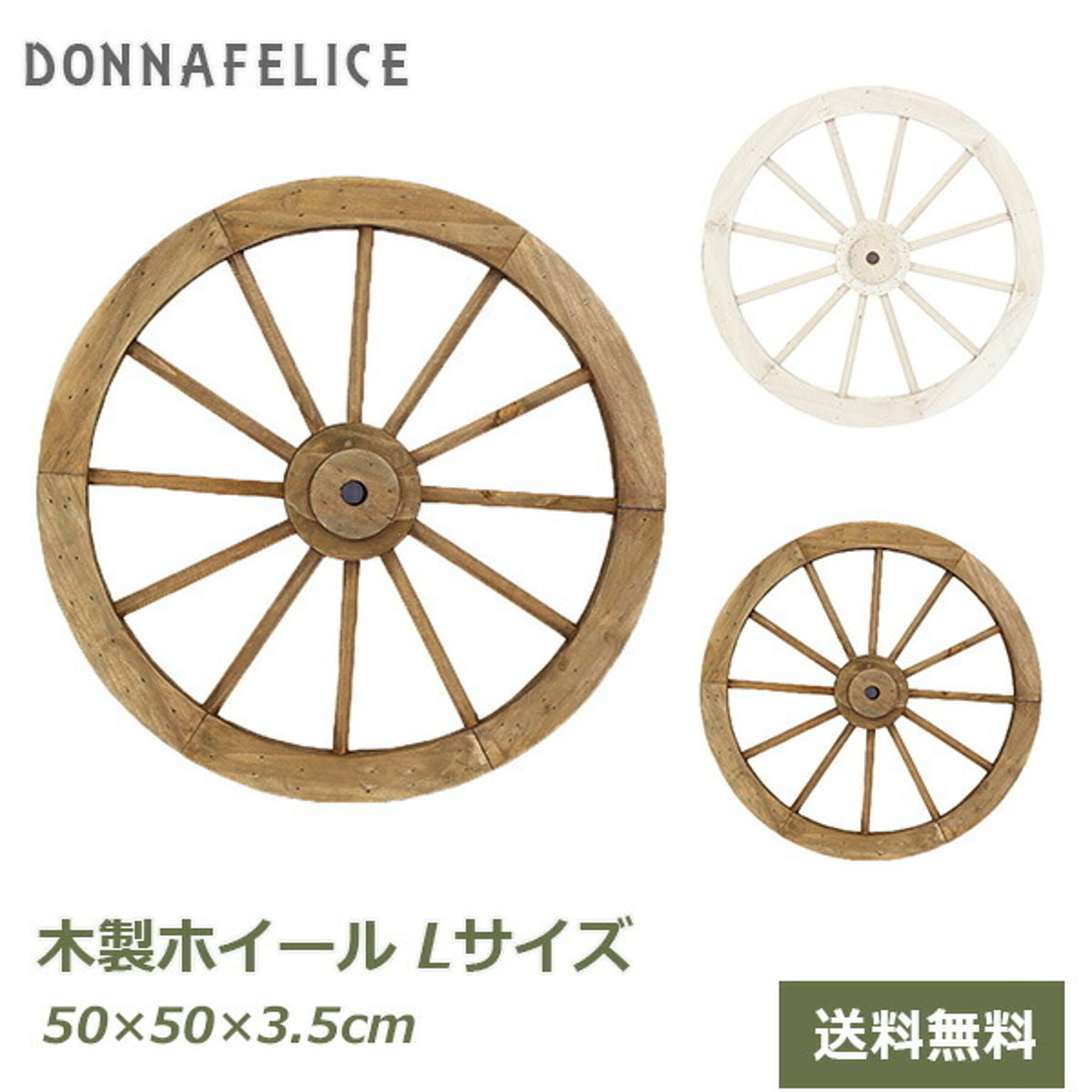ガーデニングオーナメント