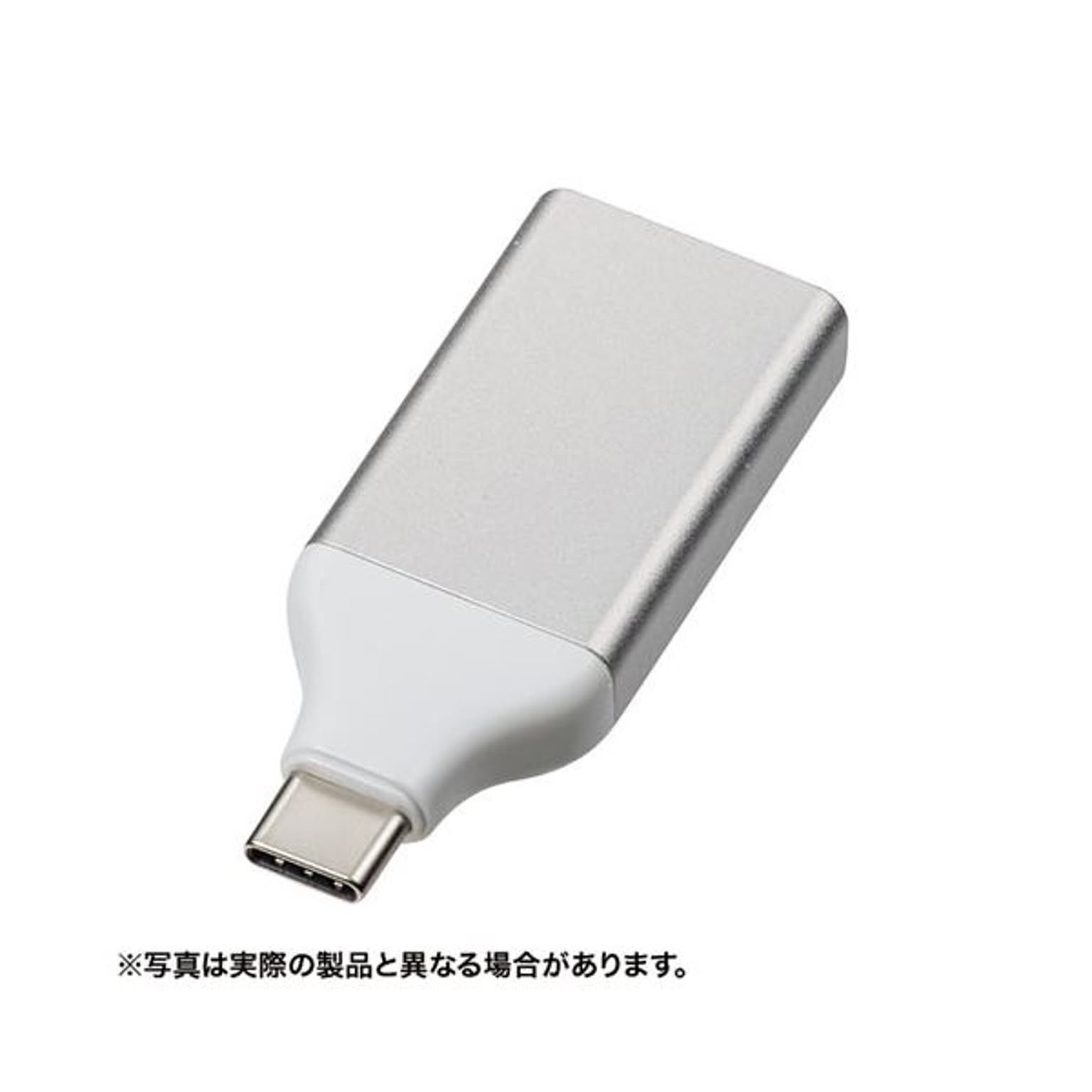 PC周辺機器