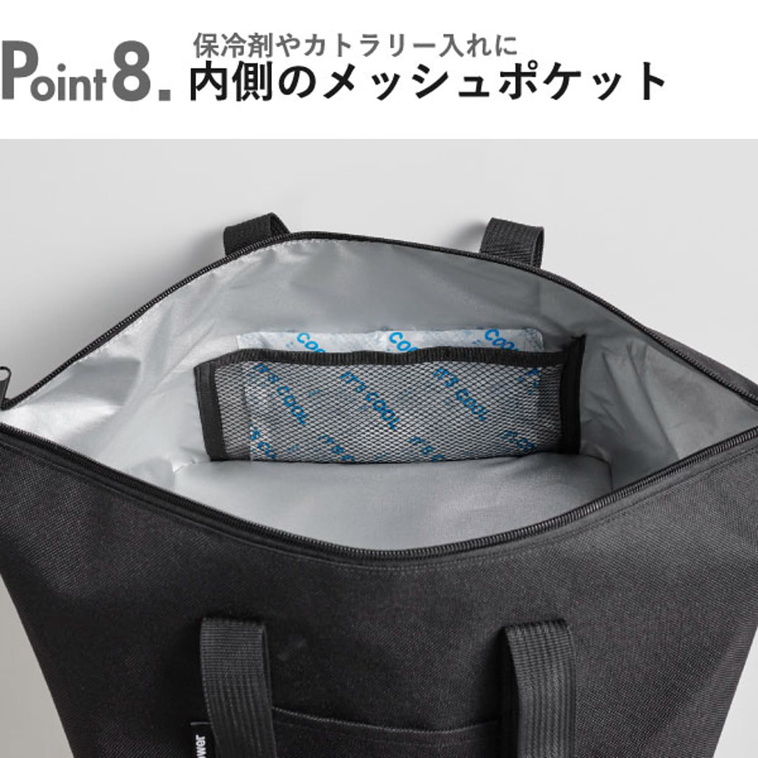 お弁当箱