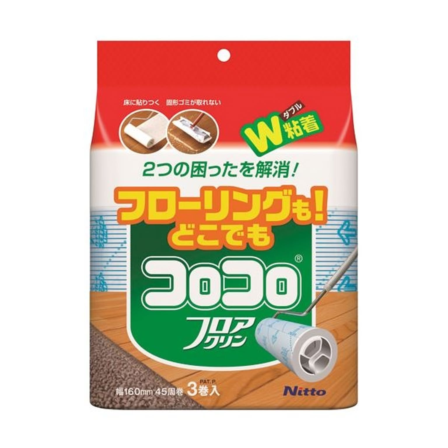 カーペットクリーナー