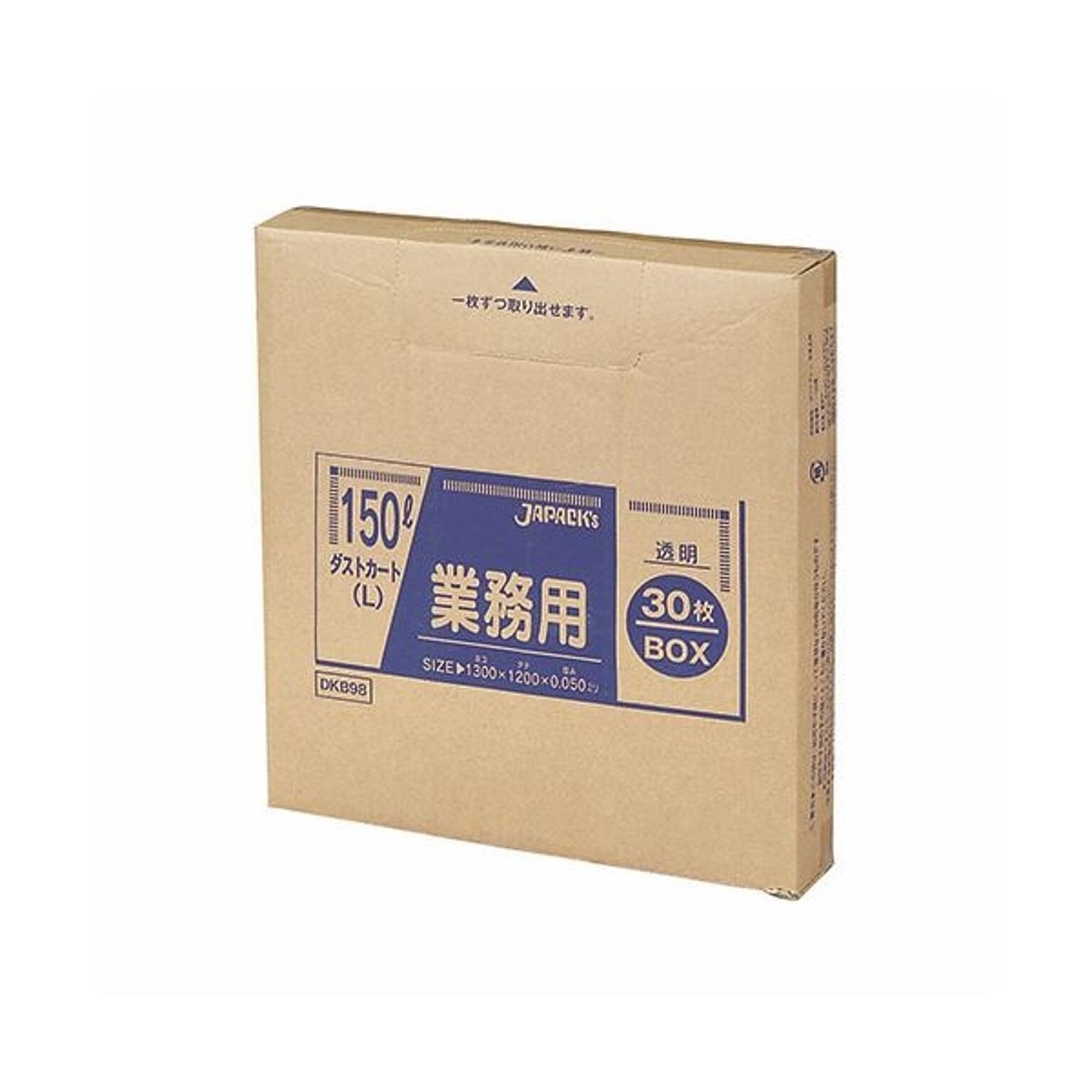 (まとめ) ジャパックス 業務用ダストカート用ゴミ袋 透明 150L BOXタイプ DKB98 1箱(30枚)  【×5セット】