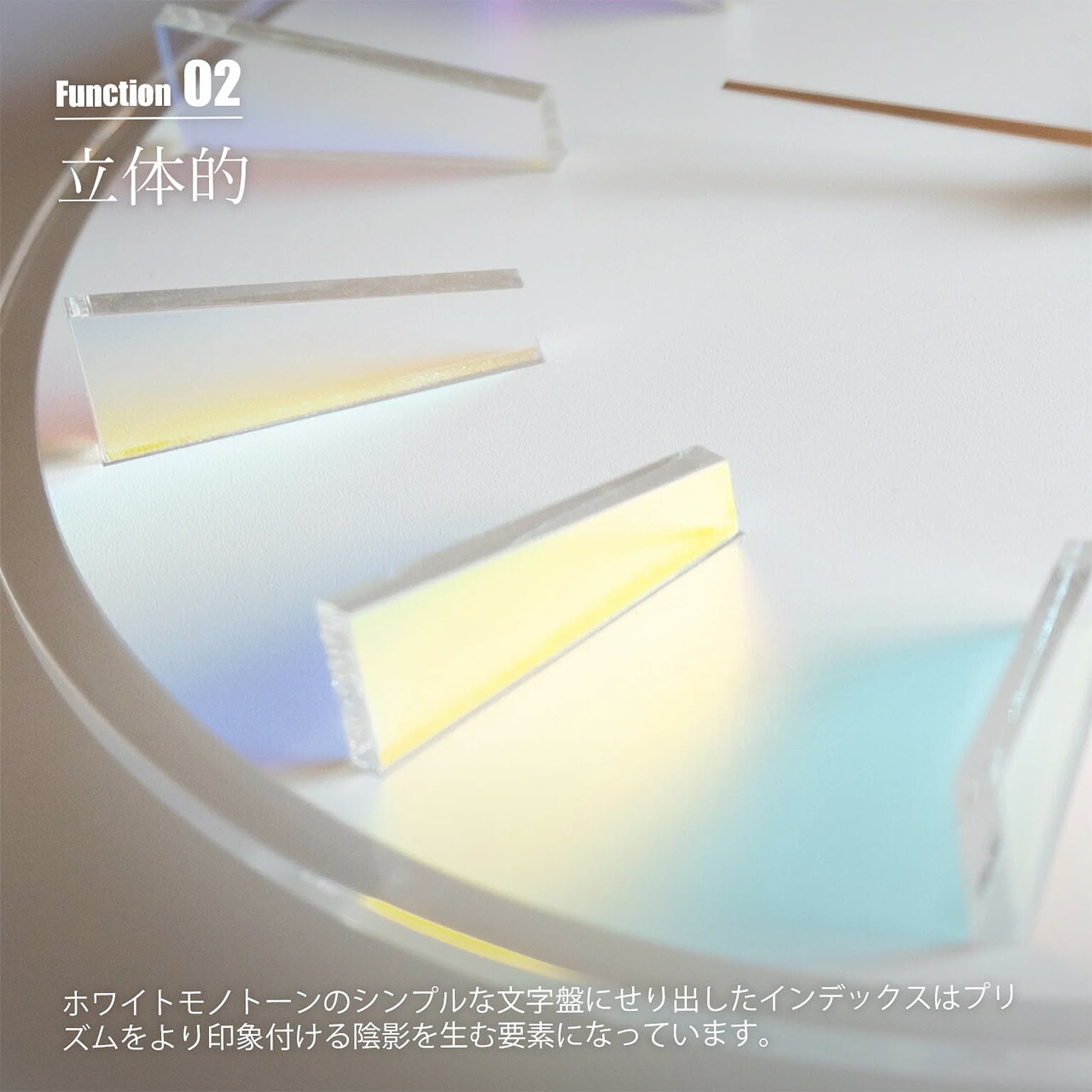 掛け時計