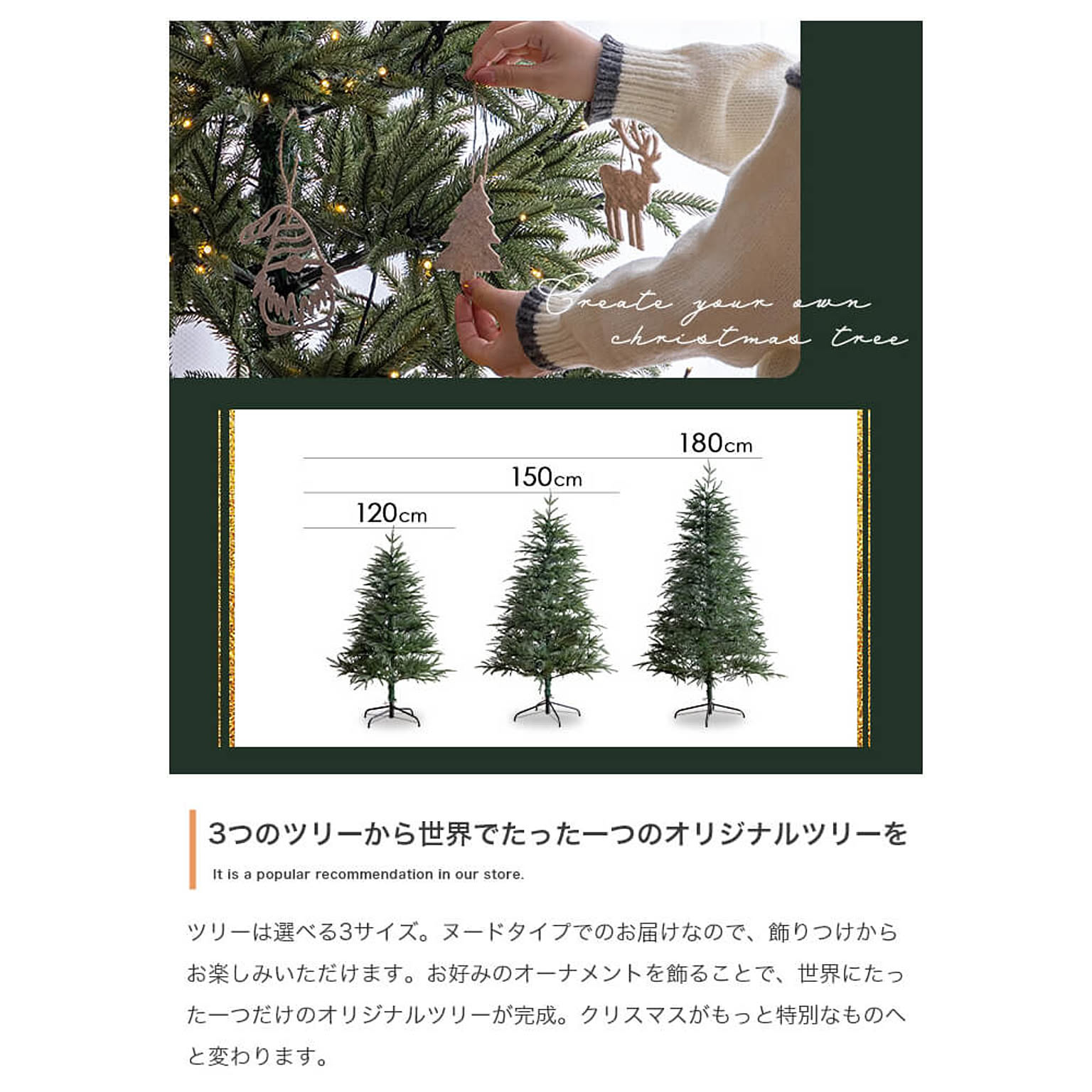 クリスマスグッズ