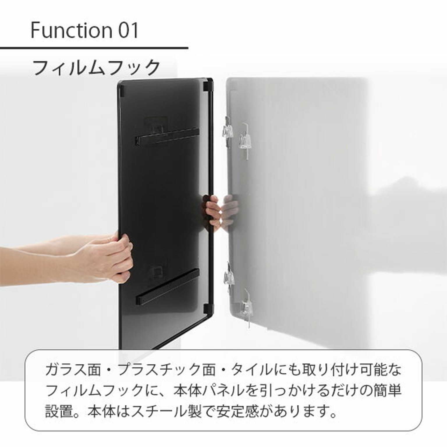キッチンウォールラック