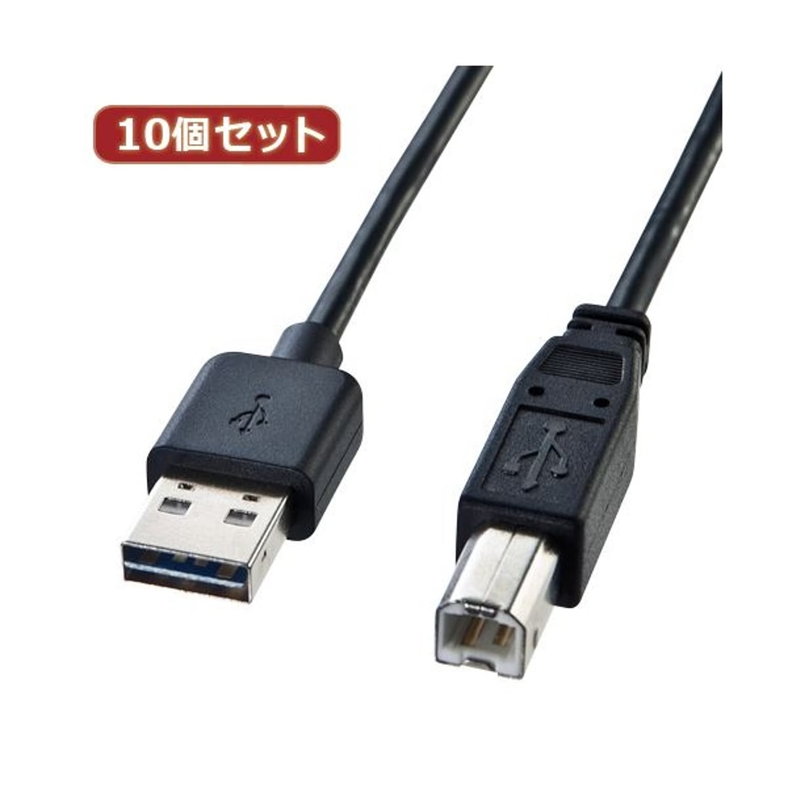 PC周辺機器
