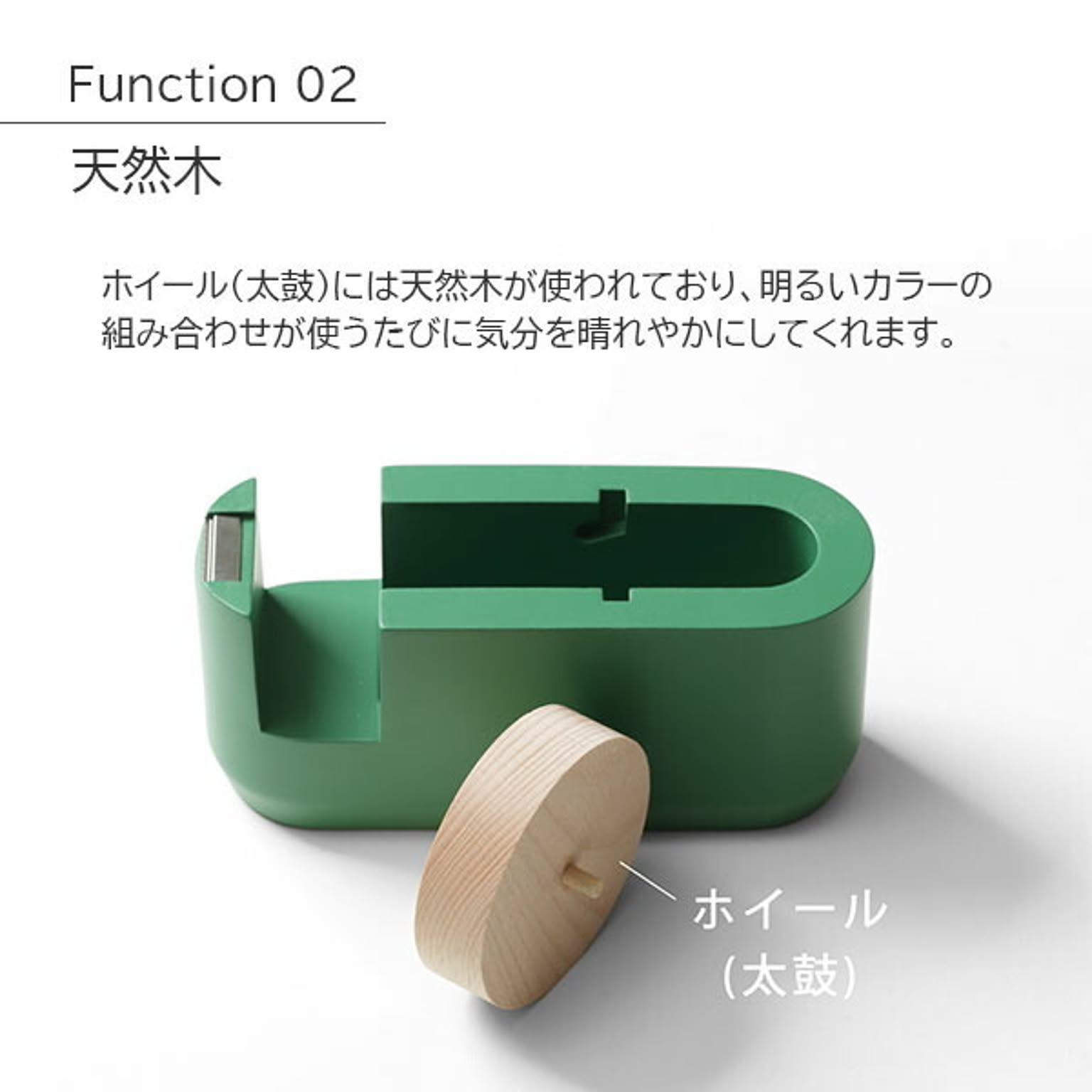 文房具