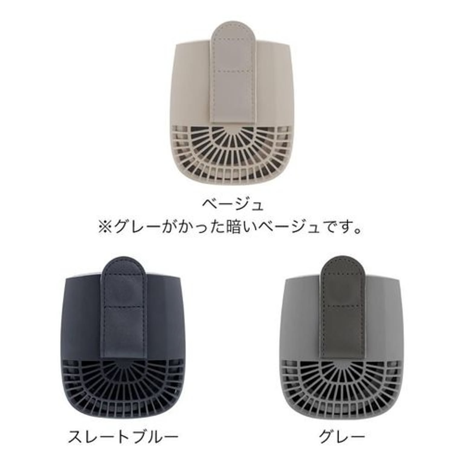扇風機