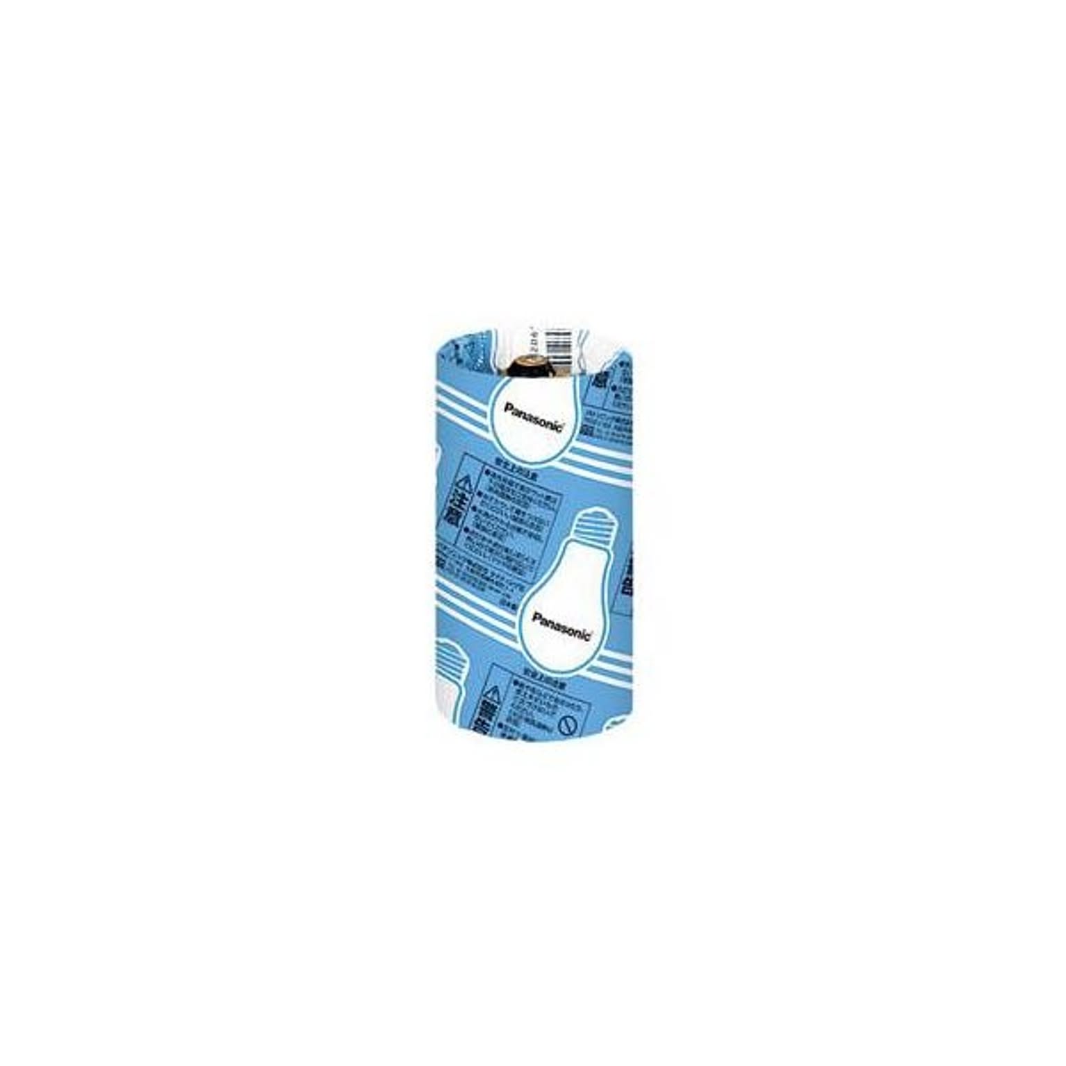電球