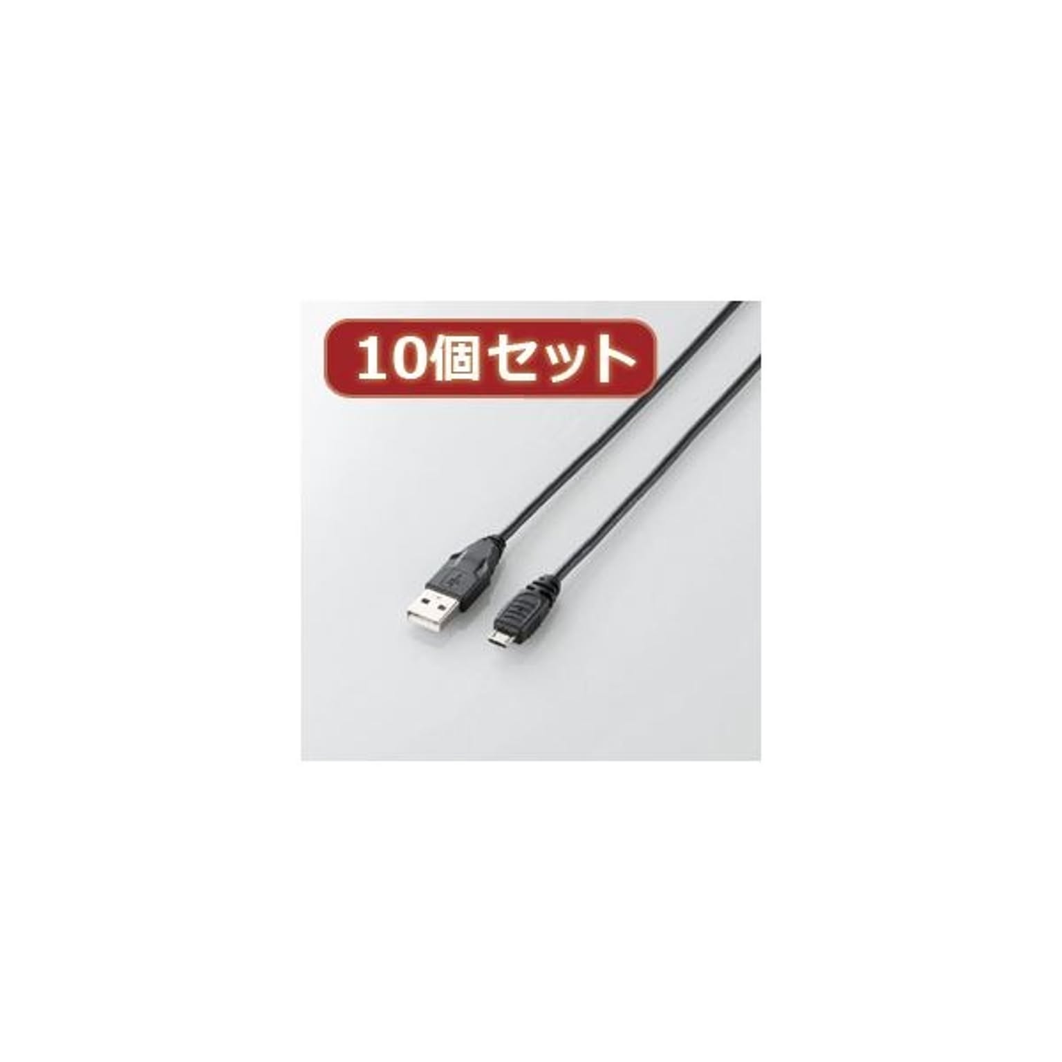 PC周辺機器