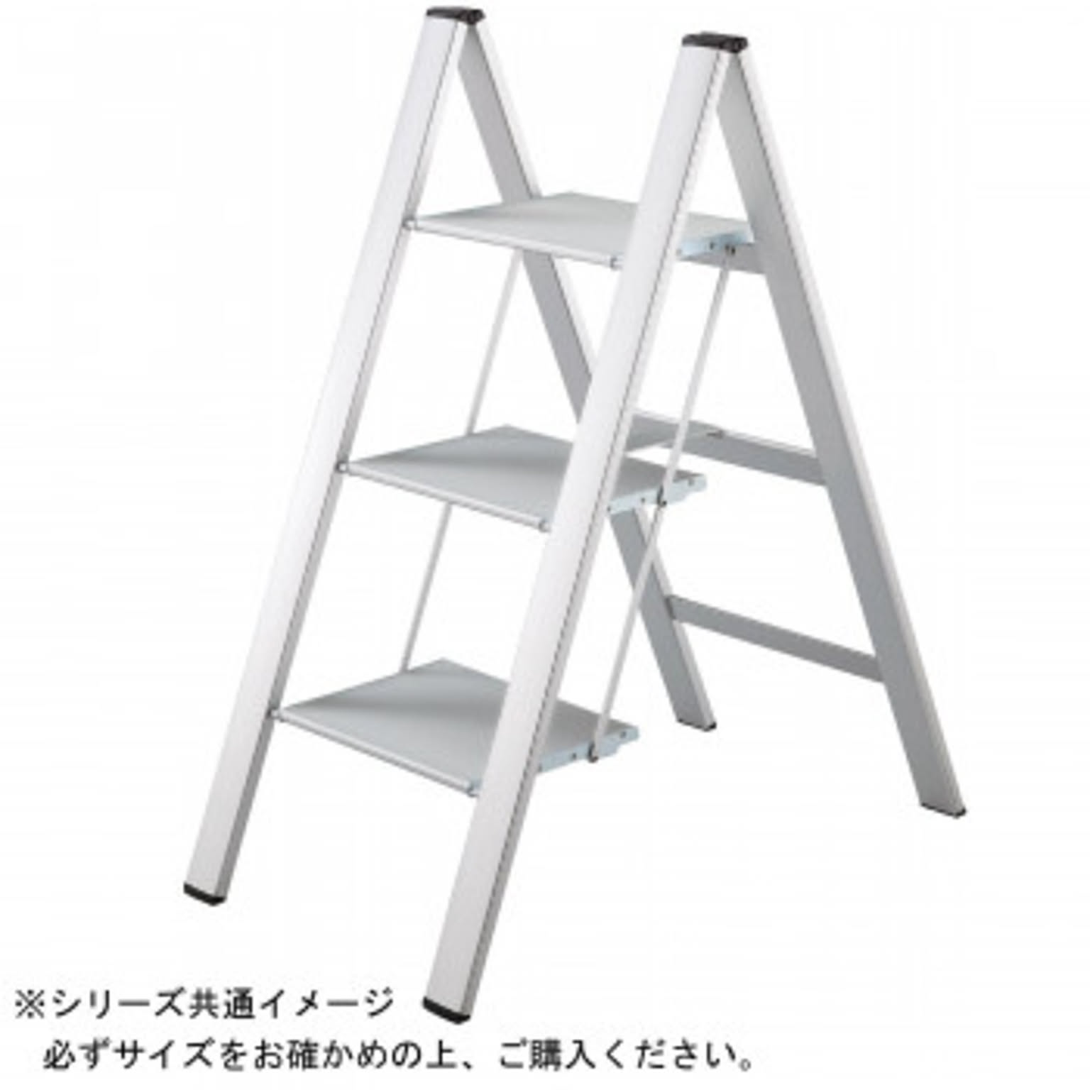 スリムステップ　(踏台)　シルバー　SJ-3d(SI)