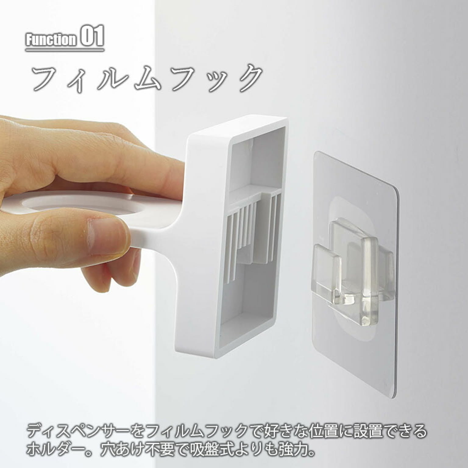浴室用ラック