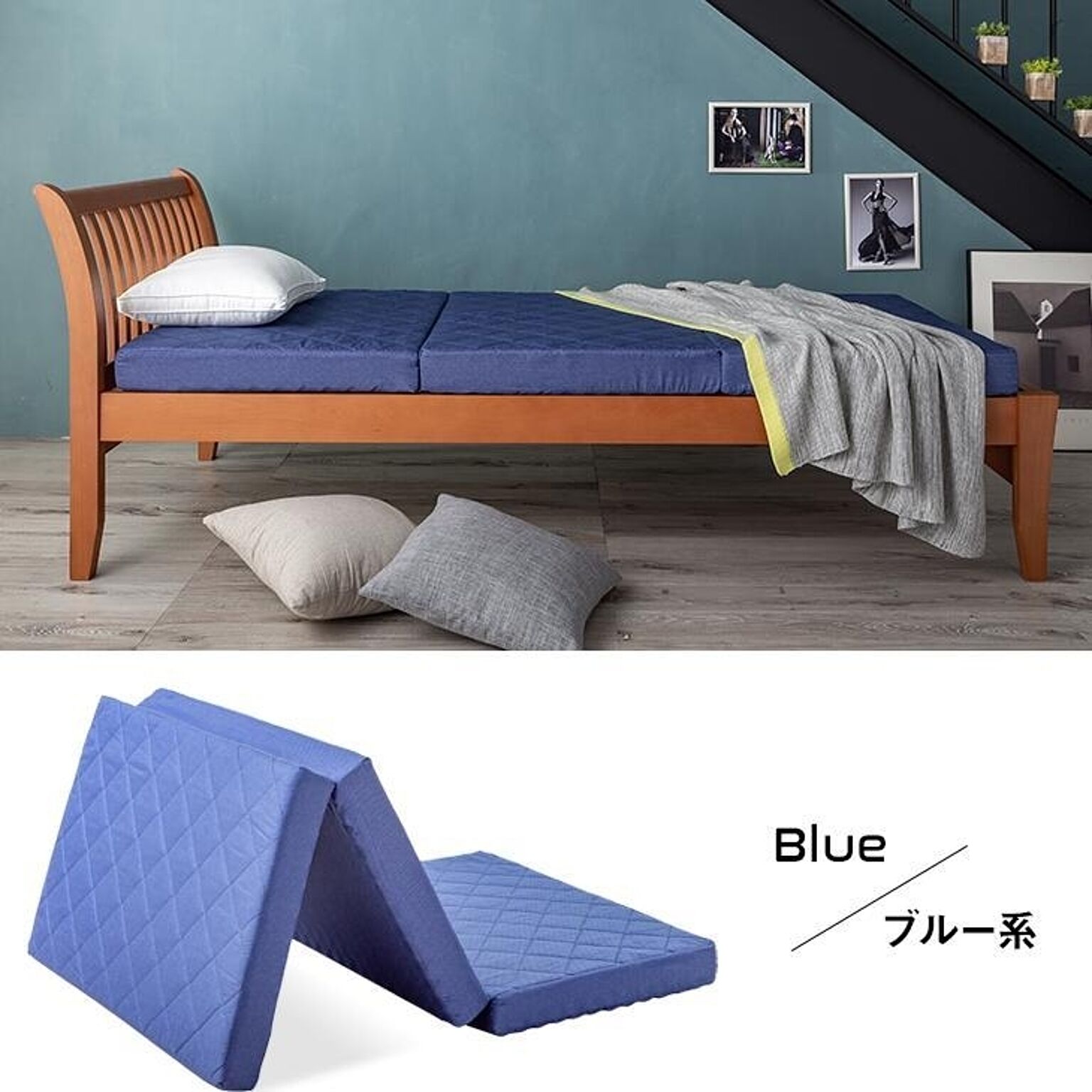 真ん中かため☆メッシュバランスマットレス☆シングル☆98×198×7cm☆NA