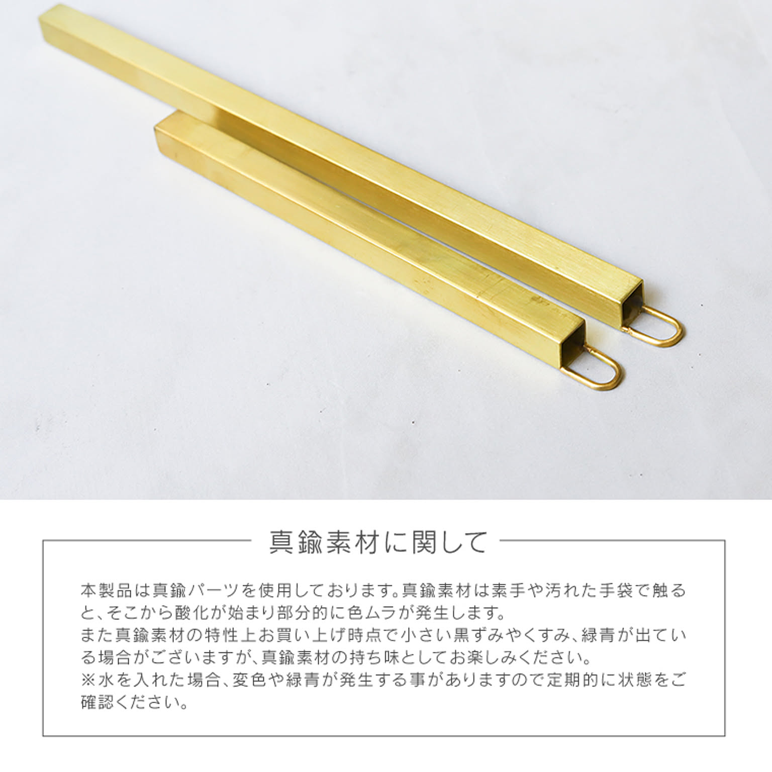 花瓶・フラワーベース