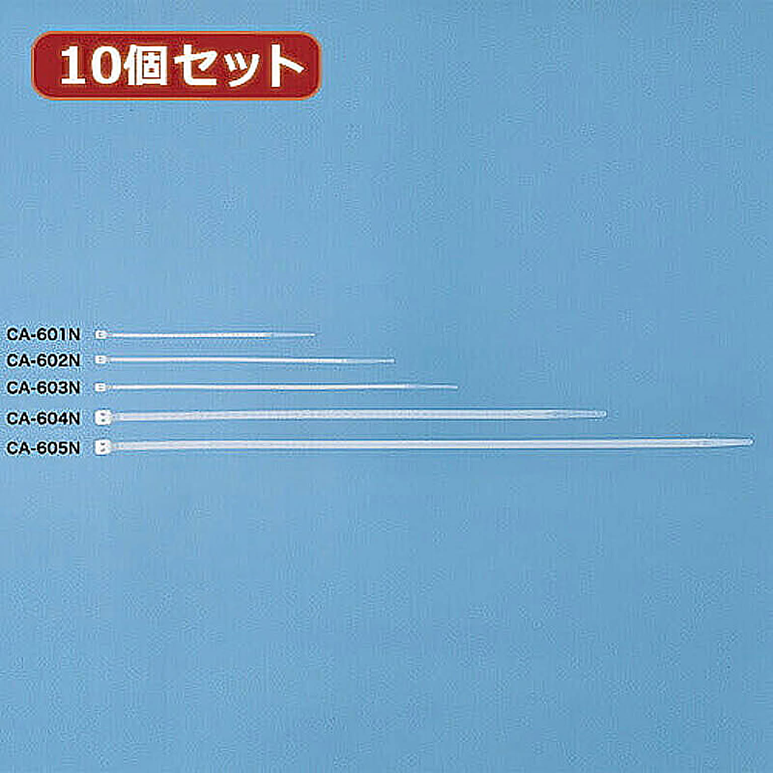 ケーブルボックス・ケーブルホルダー