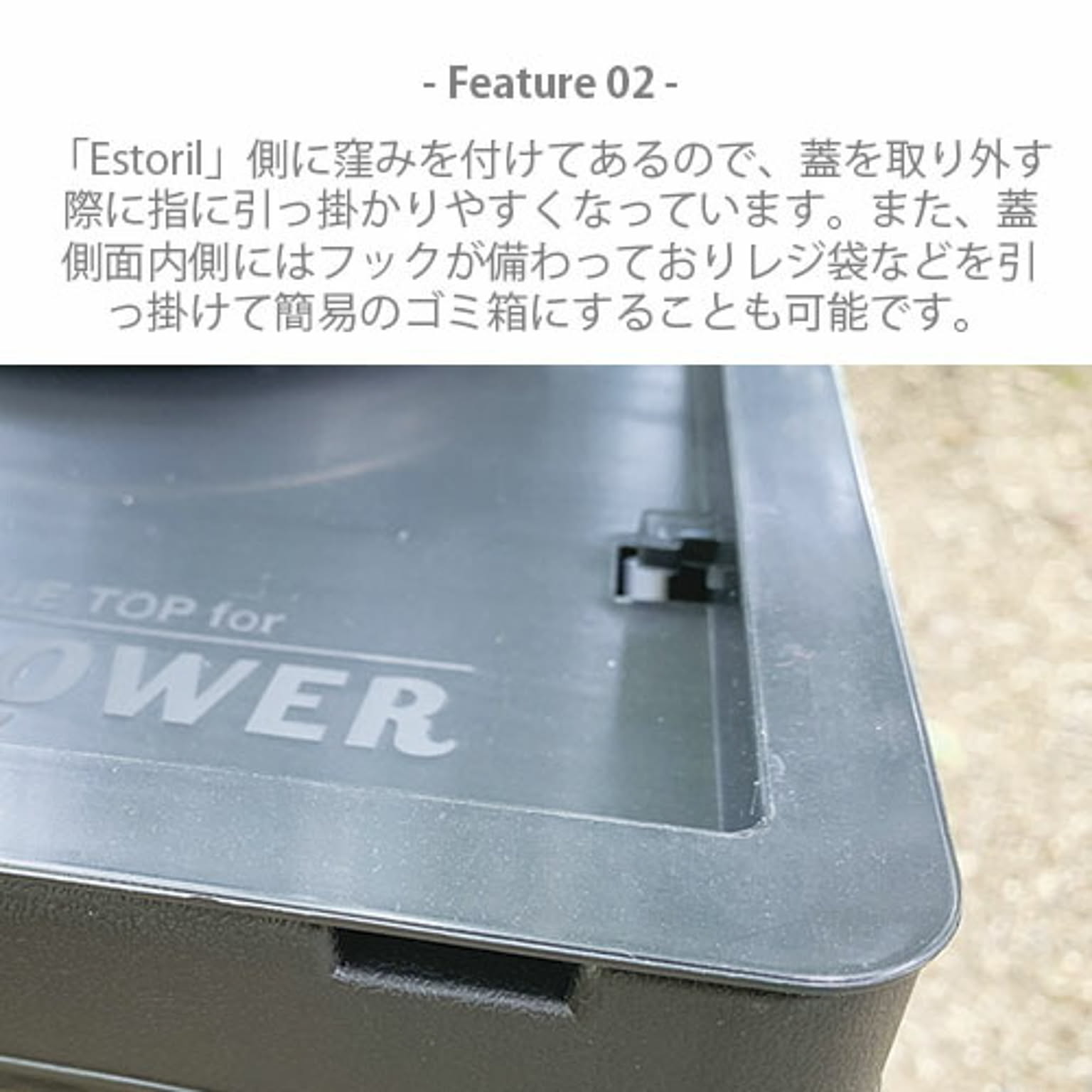 収納ボックス・収納ケース