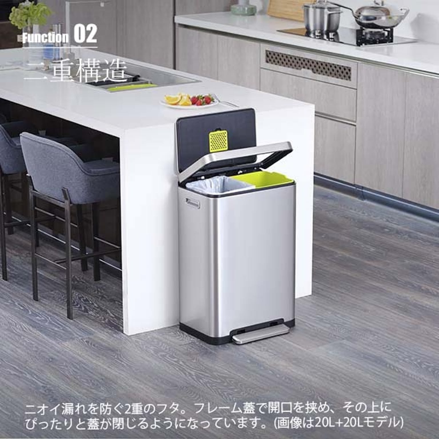 ゴミ箱・ダストボックス