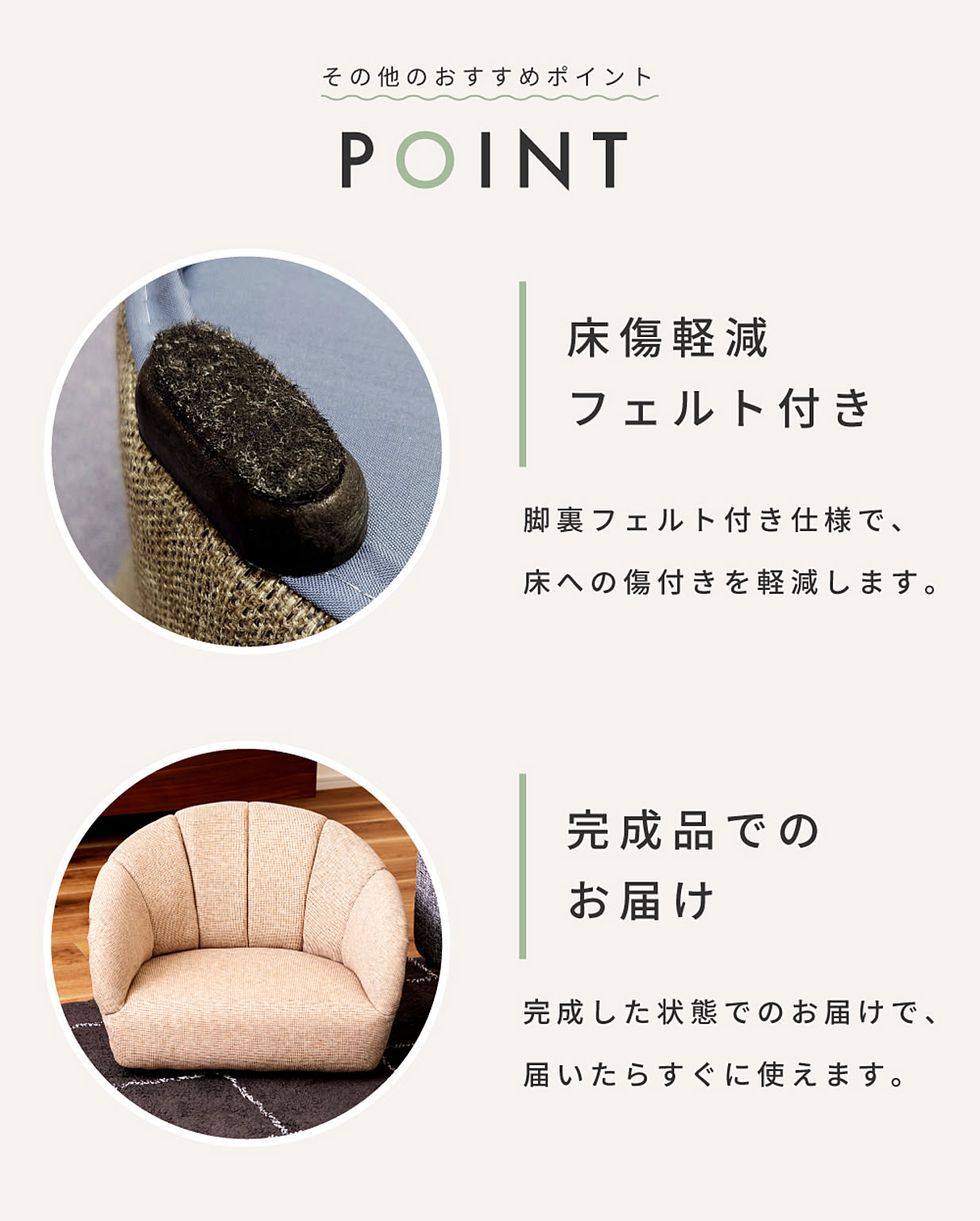 犬用インテリア・犬用家具