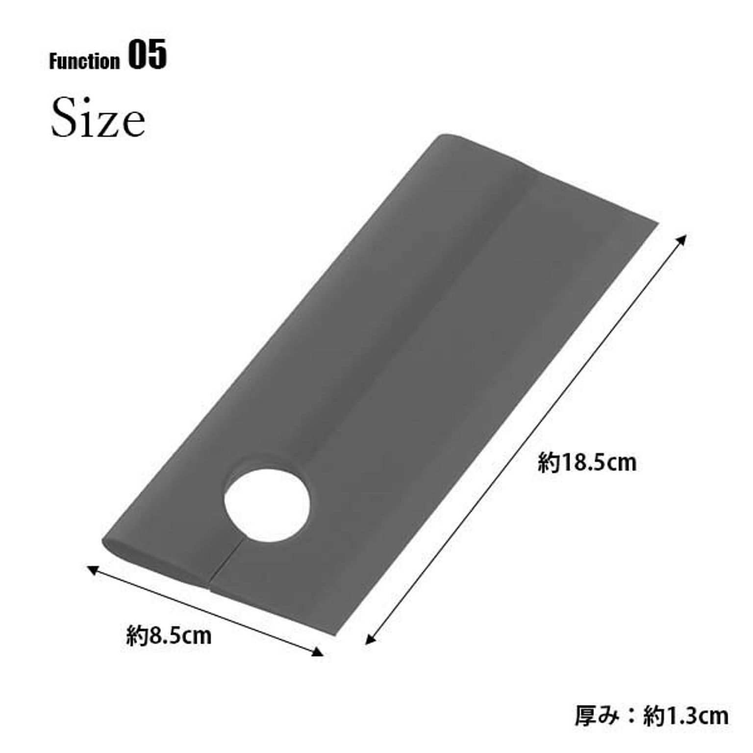 トイレ掃除用品