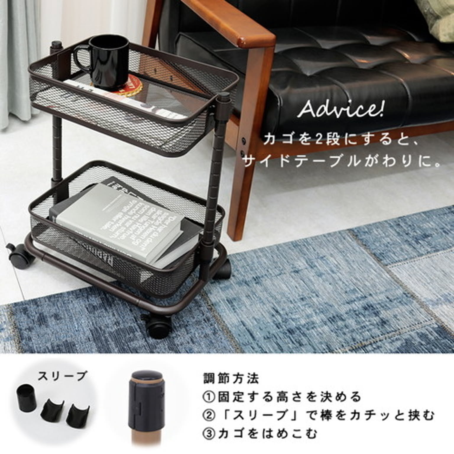ワゴン
