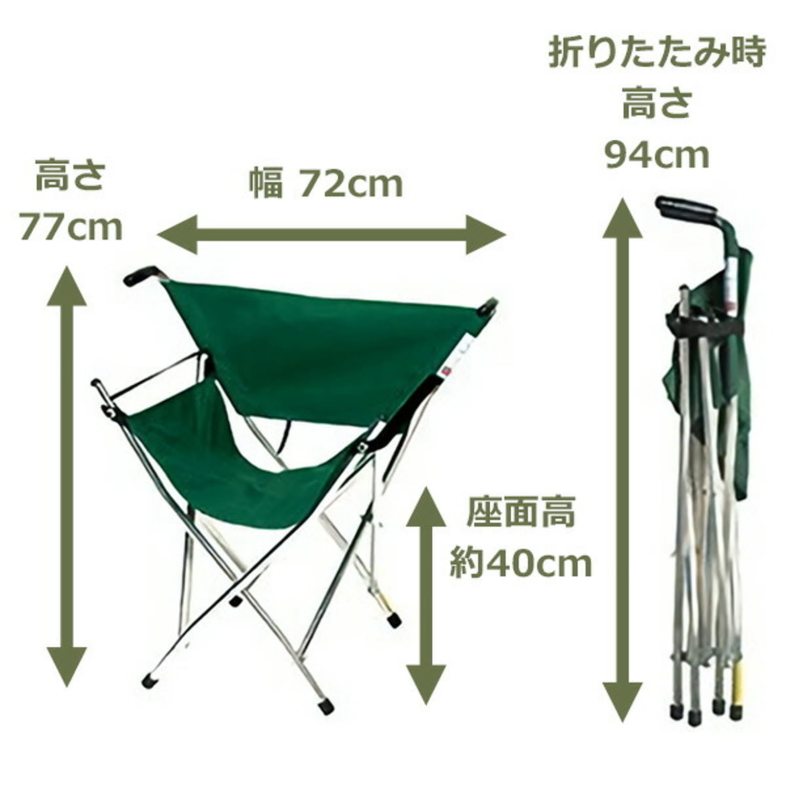 アウトドアチェア・アウトドアテーブル