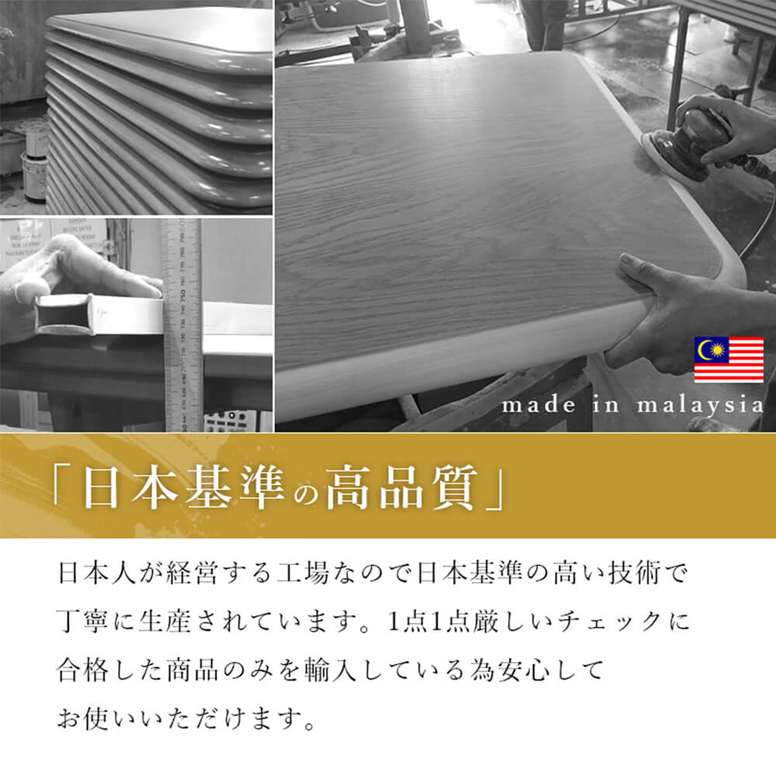 こたつ
