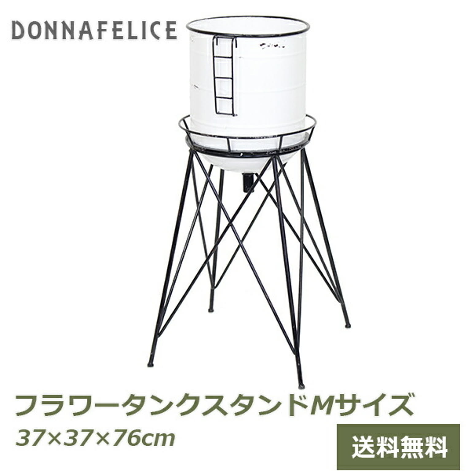 プランター・植木鉢