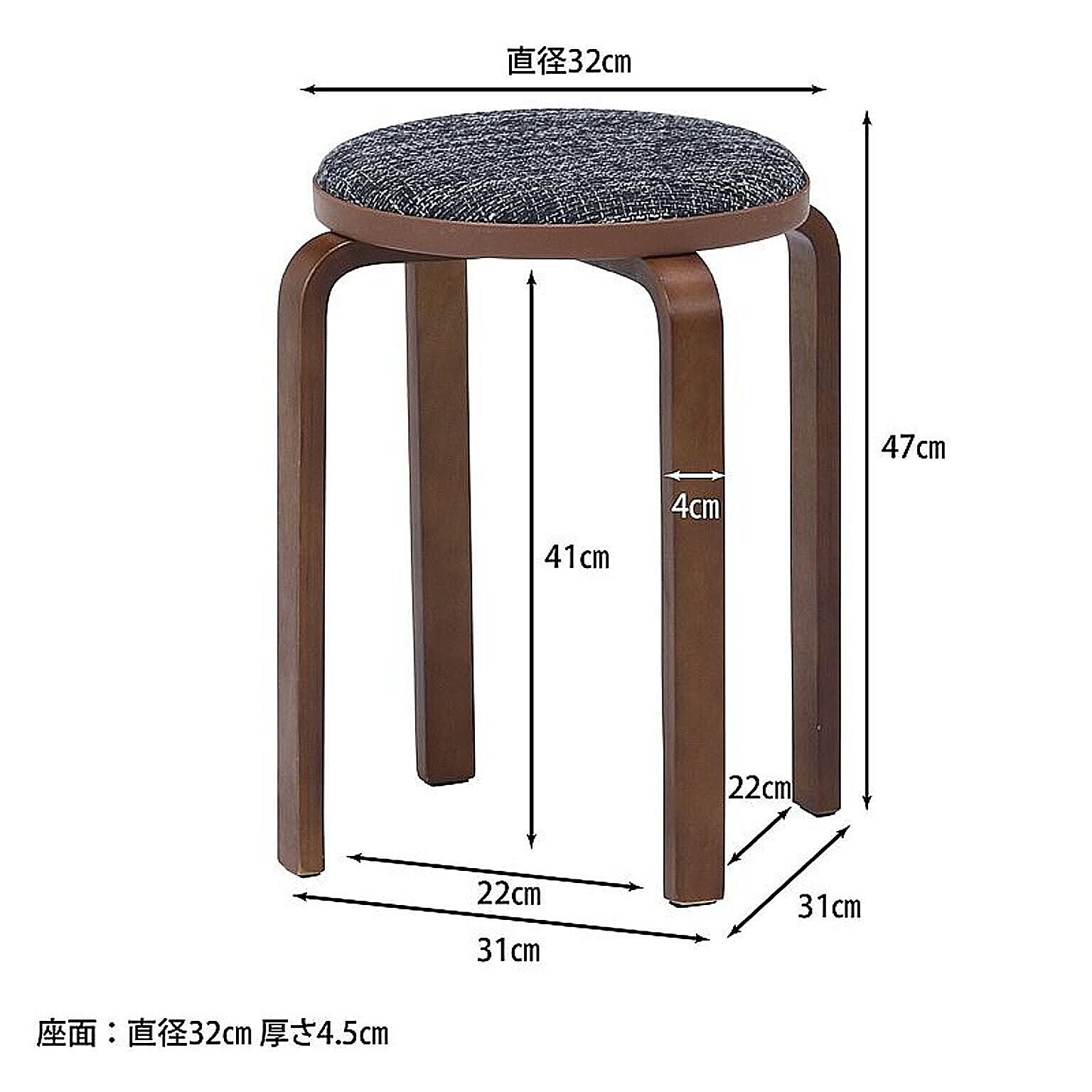 スツール・丸椅子