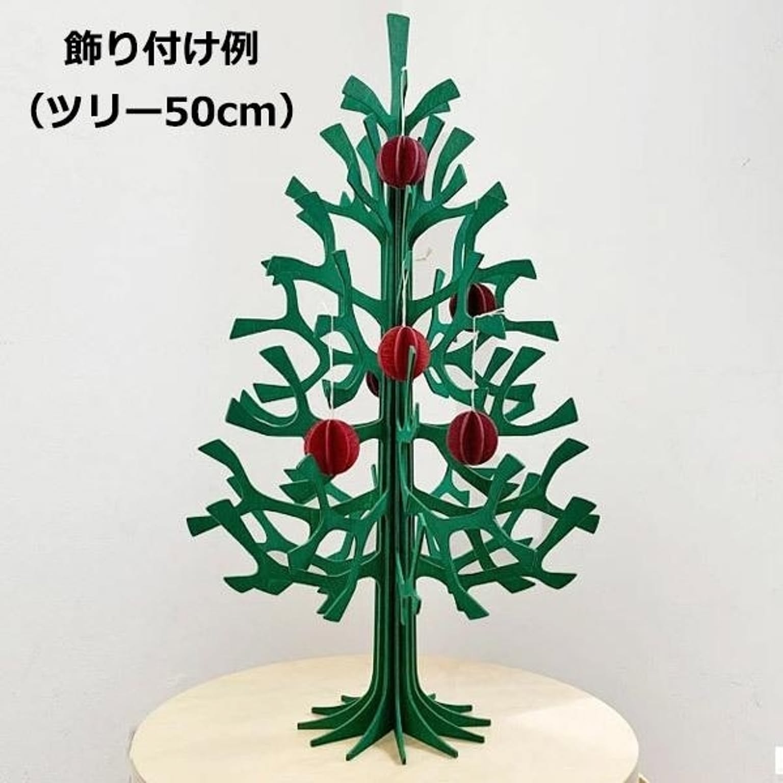 クリスマスグッズ