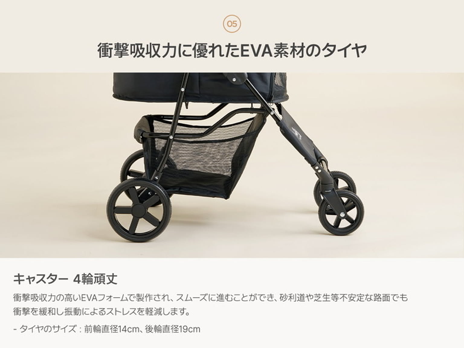 犬用インテリア・犬用家具