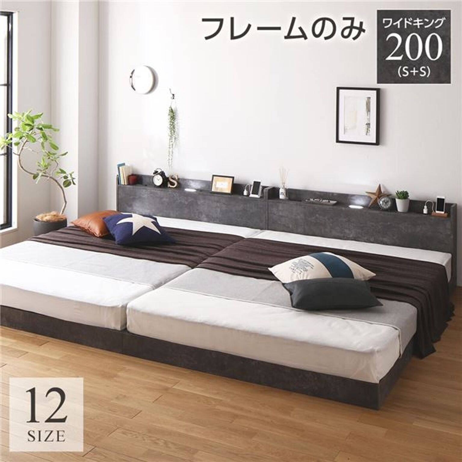 ＩＫＥＡ/イケア KOPARDAL/LUROY ベッドフレームすのこ付き120×200cm